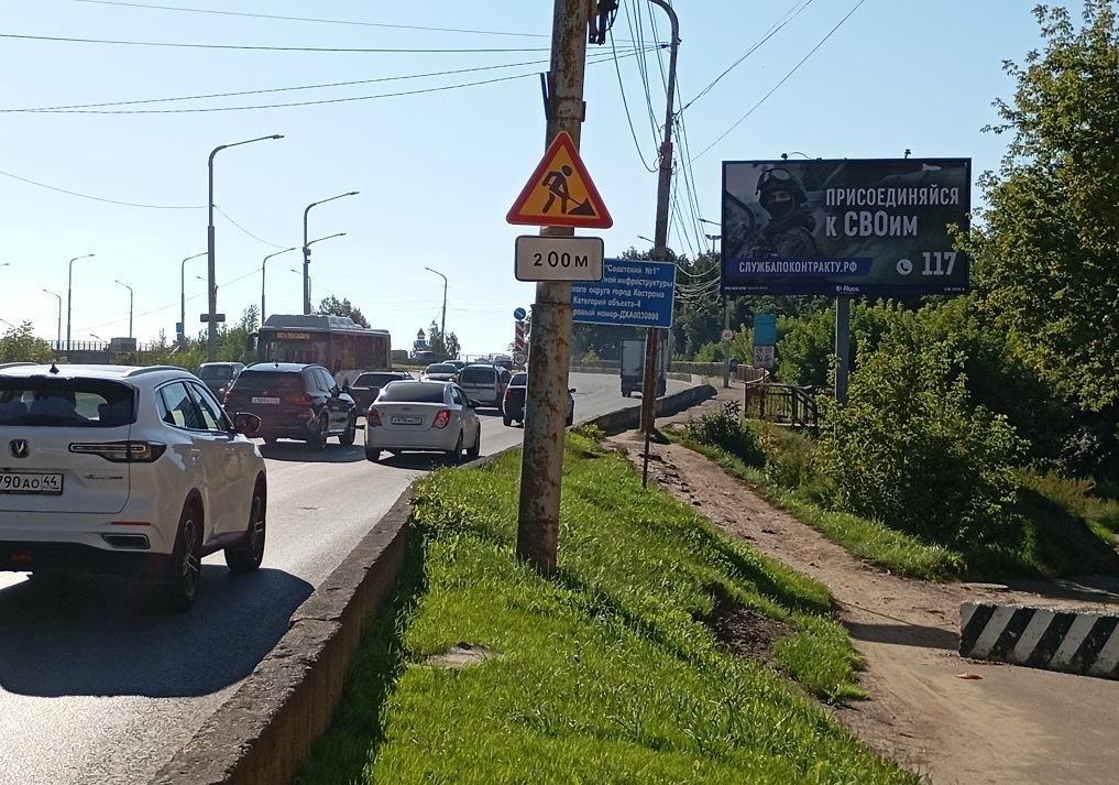 Реклама 3x6 по адресу Советская ул., д. 140 (въезд на Кинешимский путепровод)