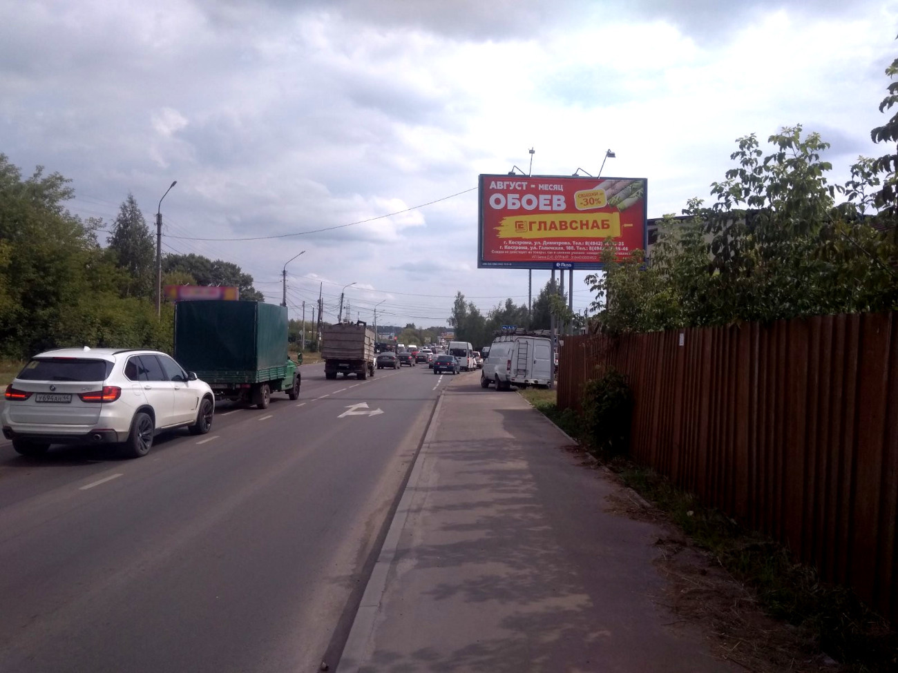 Реклама 3x6 по адресу Ю. Смирнова ул. / Галичская ул.