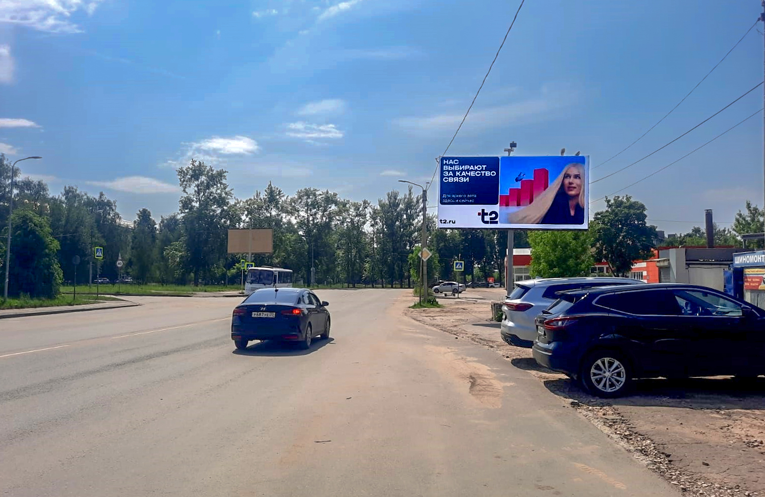 Реклама 3x6 по адресу Маяковского ул.  23 напротив