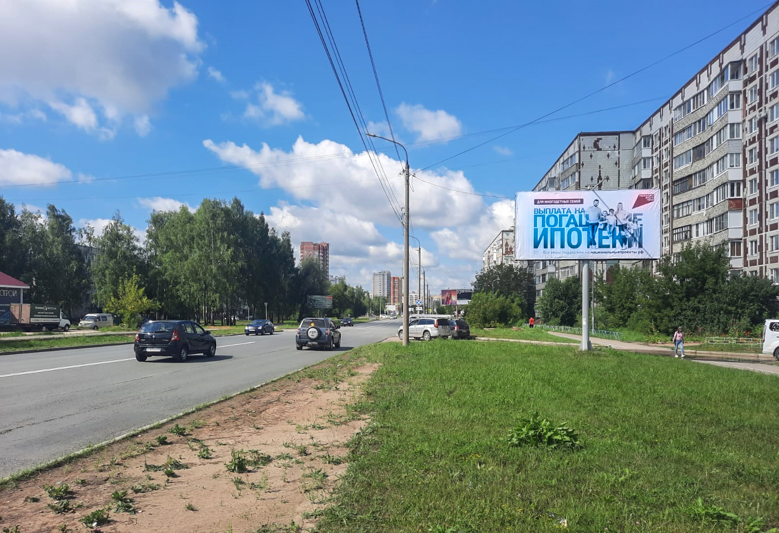 Реклама 3x6 по адресу Строителей ул.  24