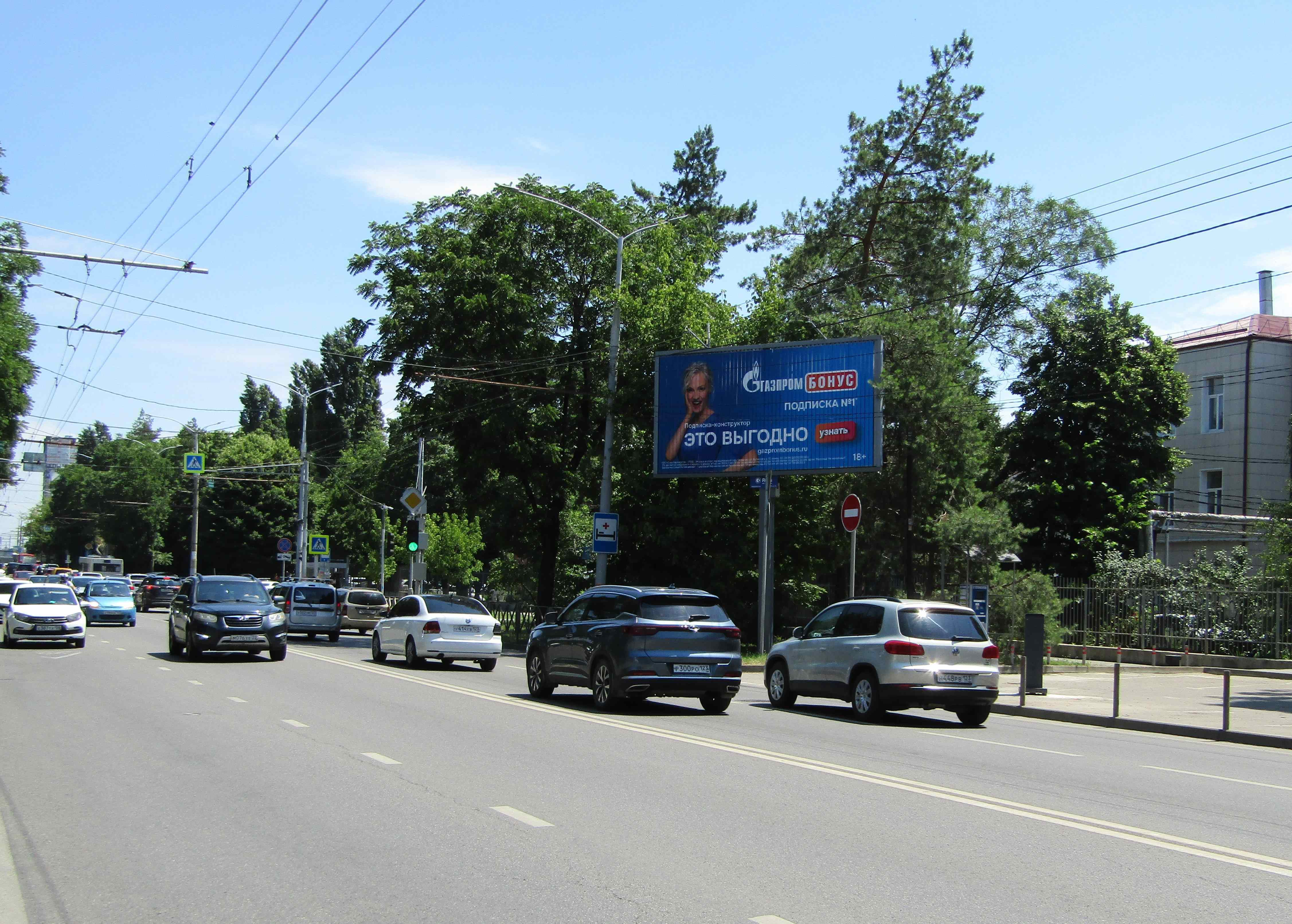 Реклама 3x6 по адресу 40-летия Победы ул., 14 (призматрон)