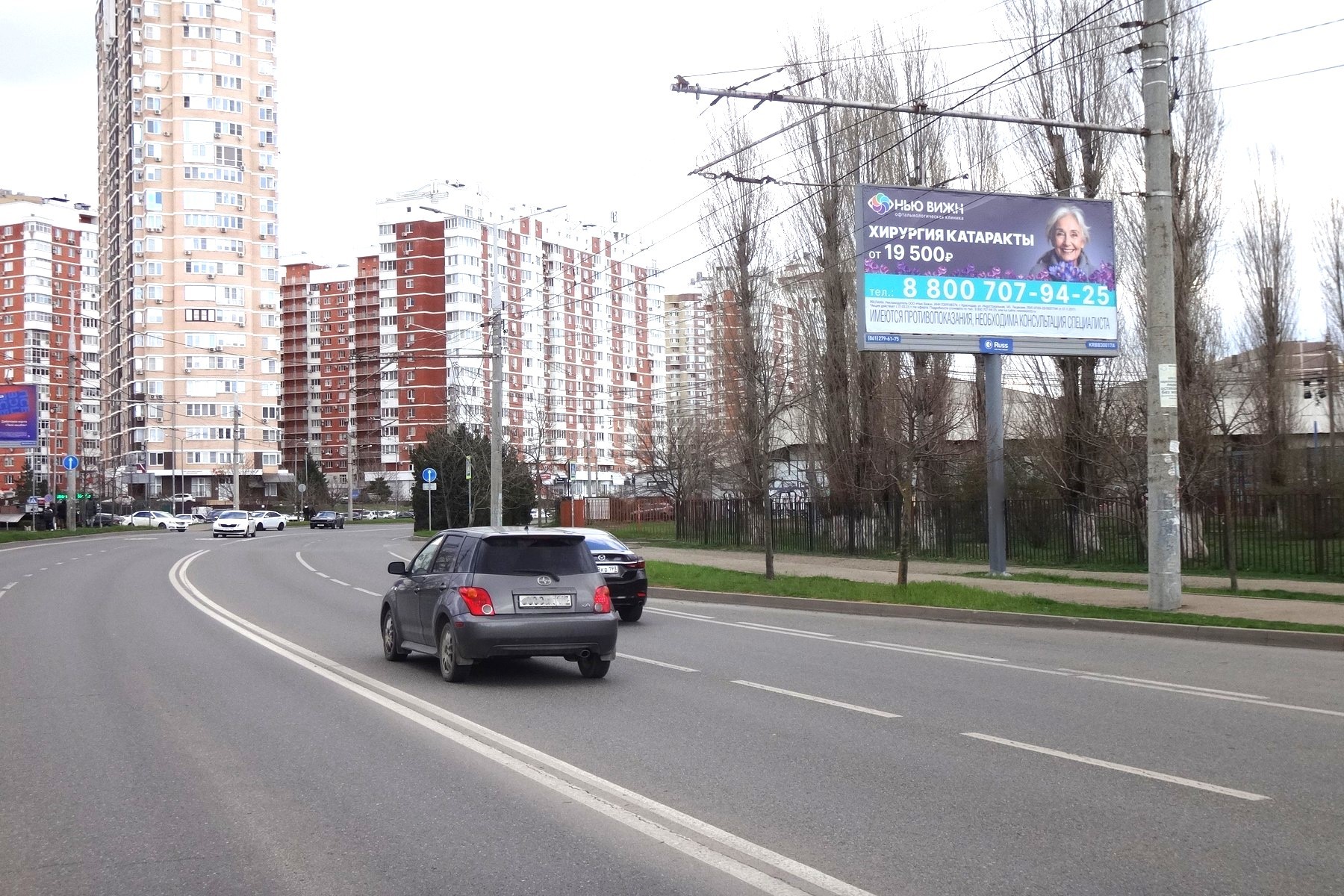 Реклама 3x6 по адресу 70-летия Октября ул., 28 (позиция 2)