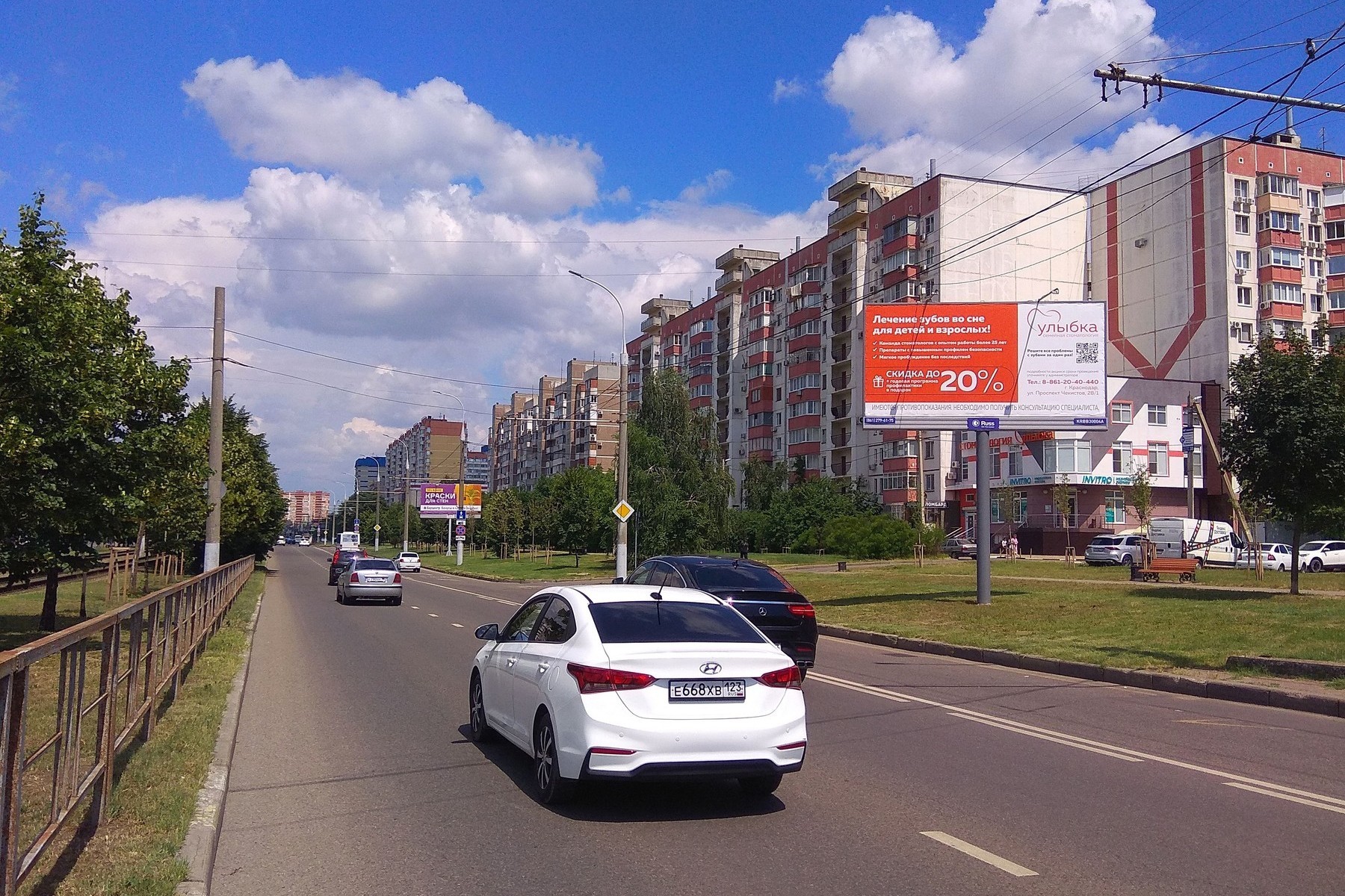 Реклама 3x6 по адресу Чекистов пр.,  24 (позиция 3)