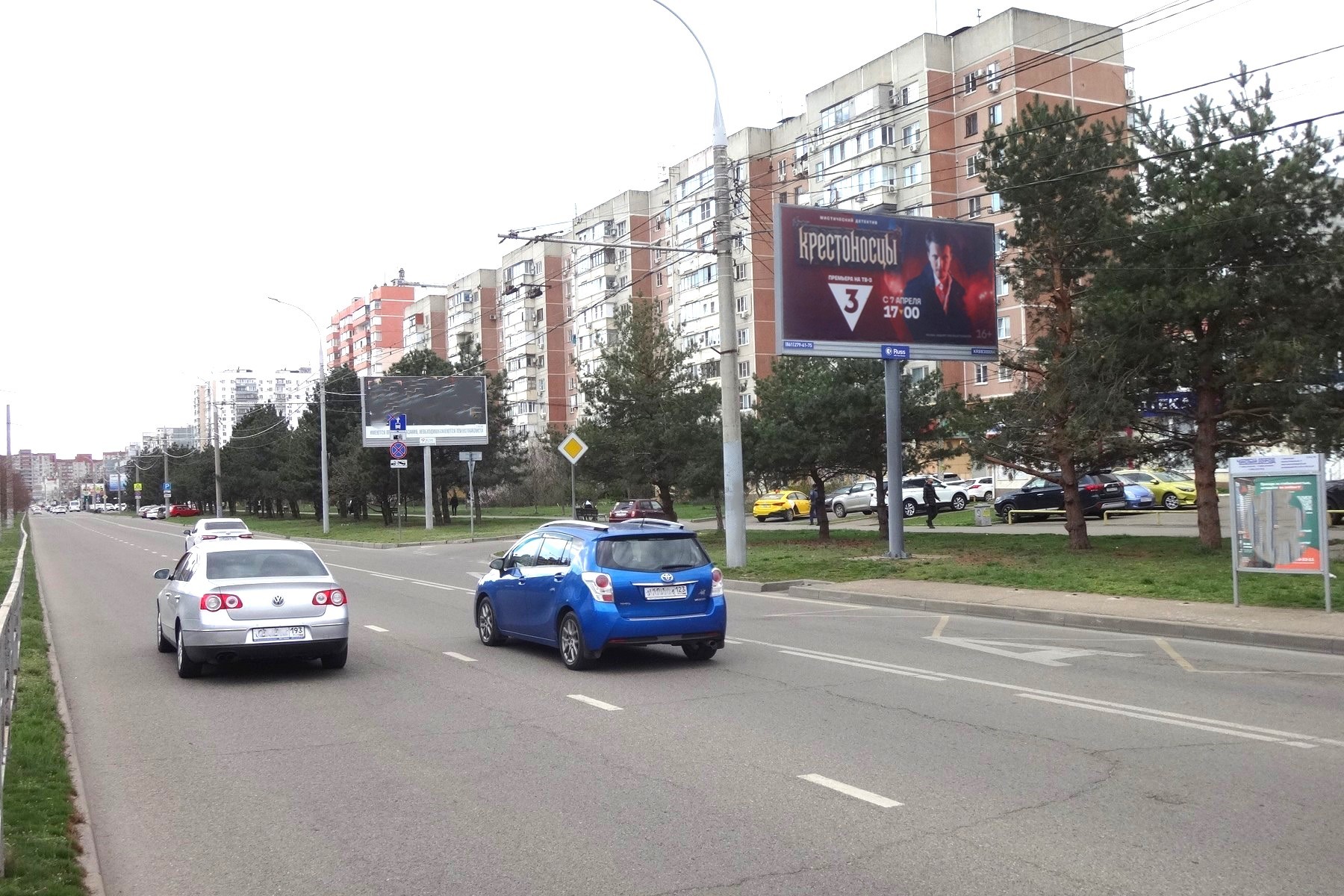 Реклама 3x6 по адресу Чекистов просп., 25/3