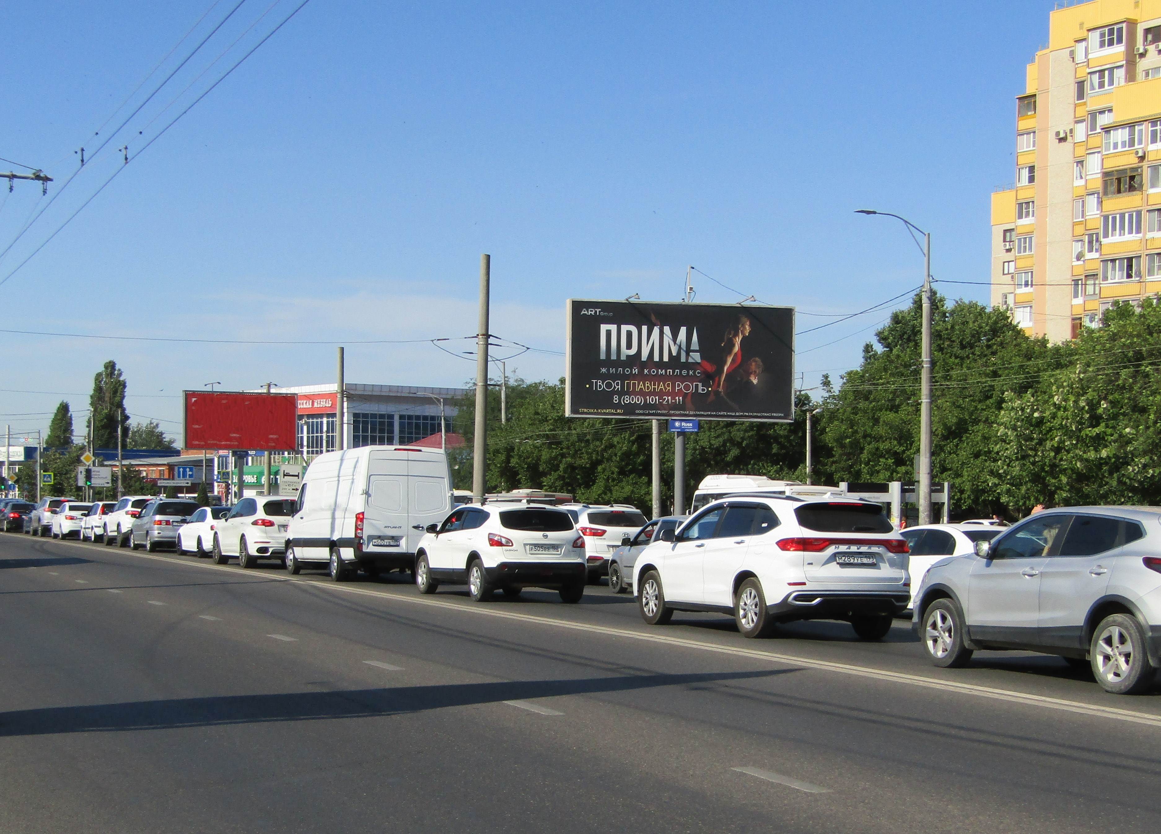 Реклама 3x6 по адресу Дзержинского ул., 201 (на разделительной полосе, позиция 2)