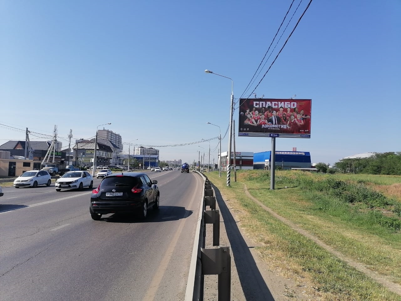 Реклама 3x6 по адресу Дзержинского ул. (напротив № 116/7)