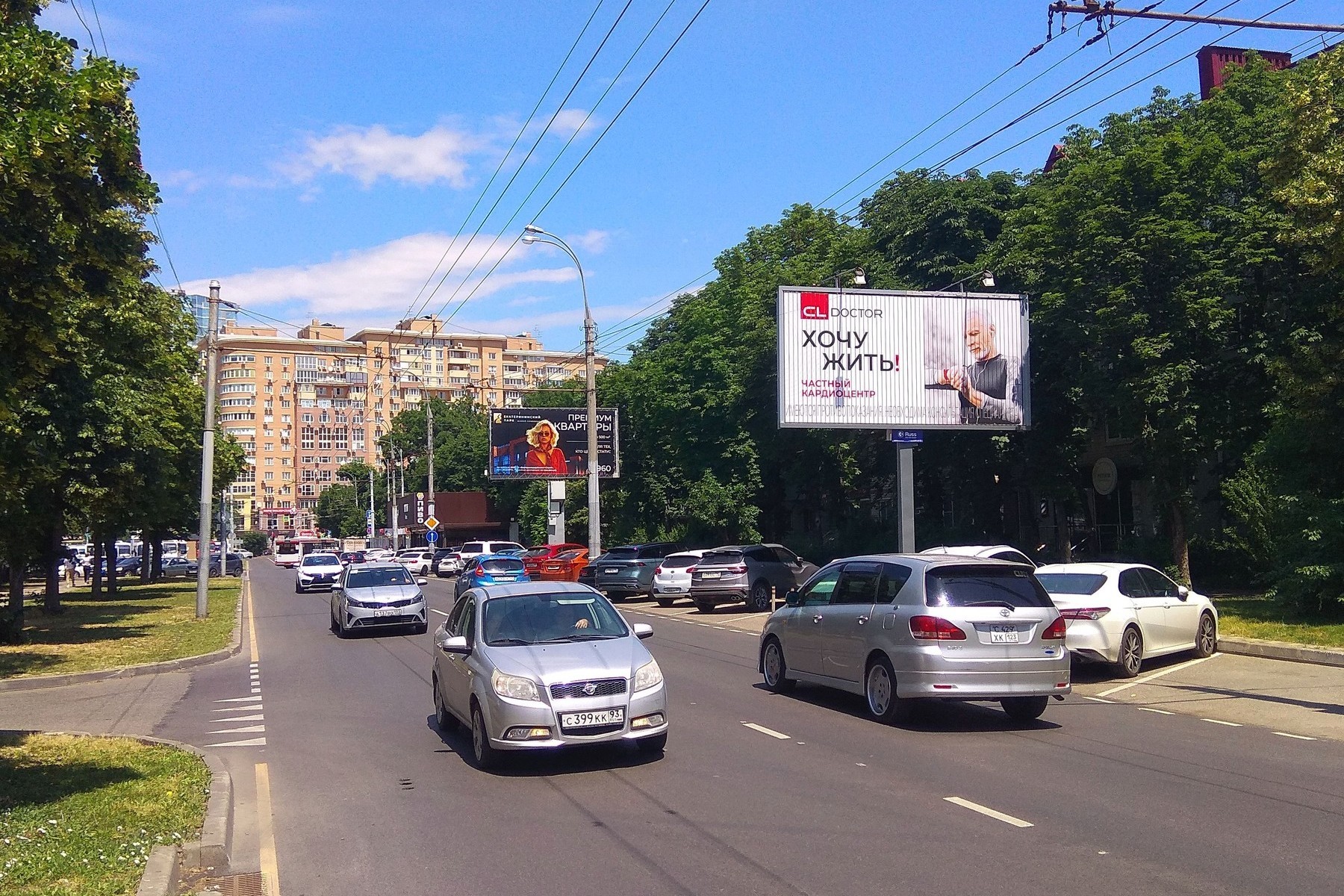 Реклама 3x6 по адресу Герцена ул., 186 (призматрон)