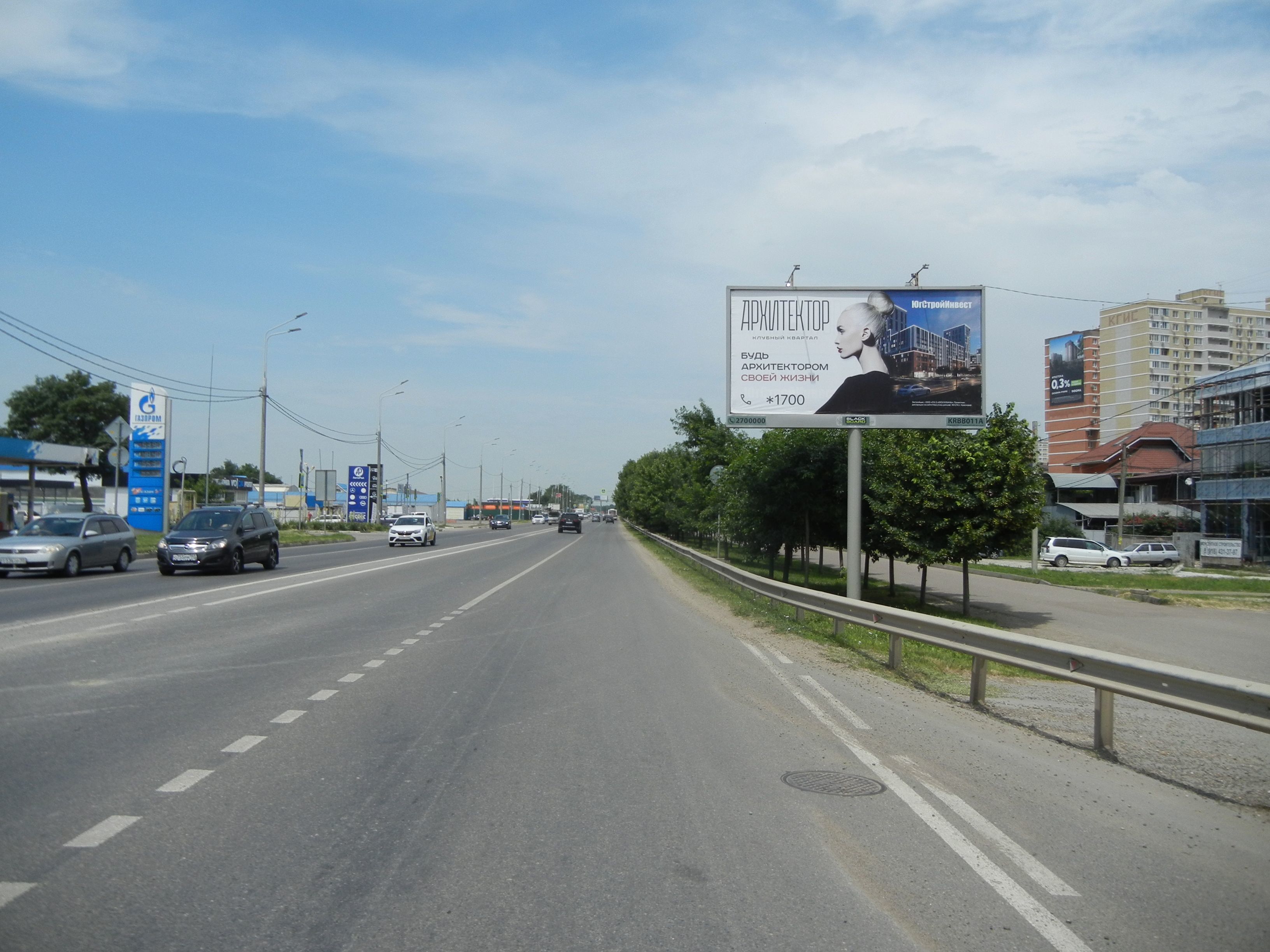 Реклама 3x6 по адресу Красных Партизан ул.,  63
