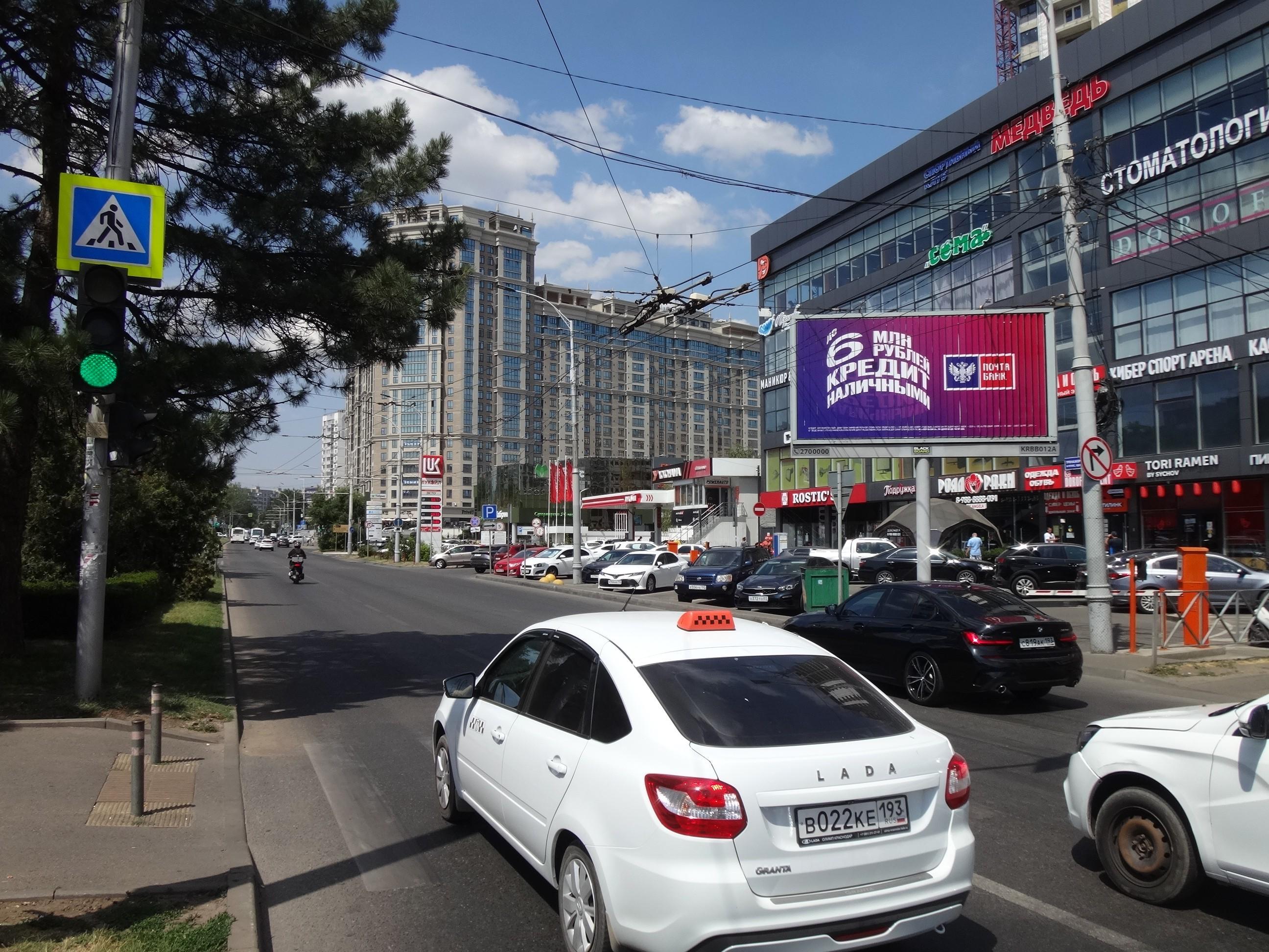 Реклама 3x6 по адресу Тургенева ул., 138/5