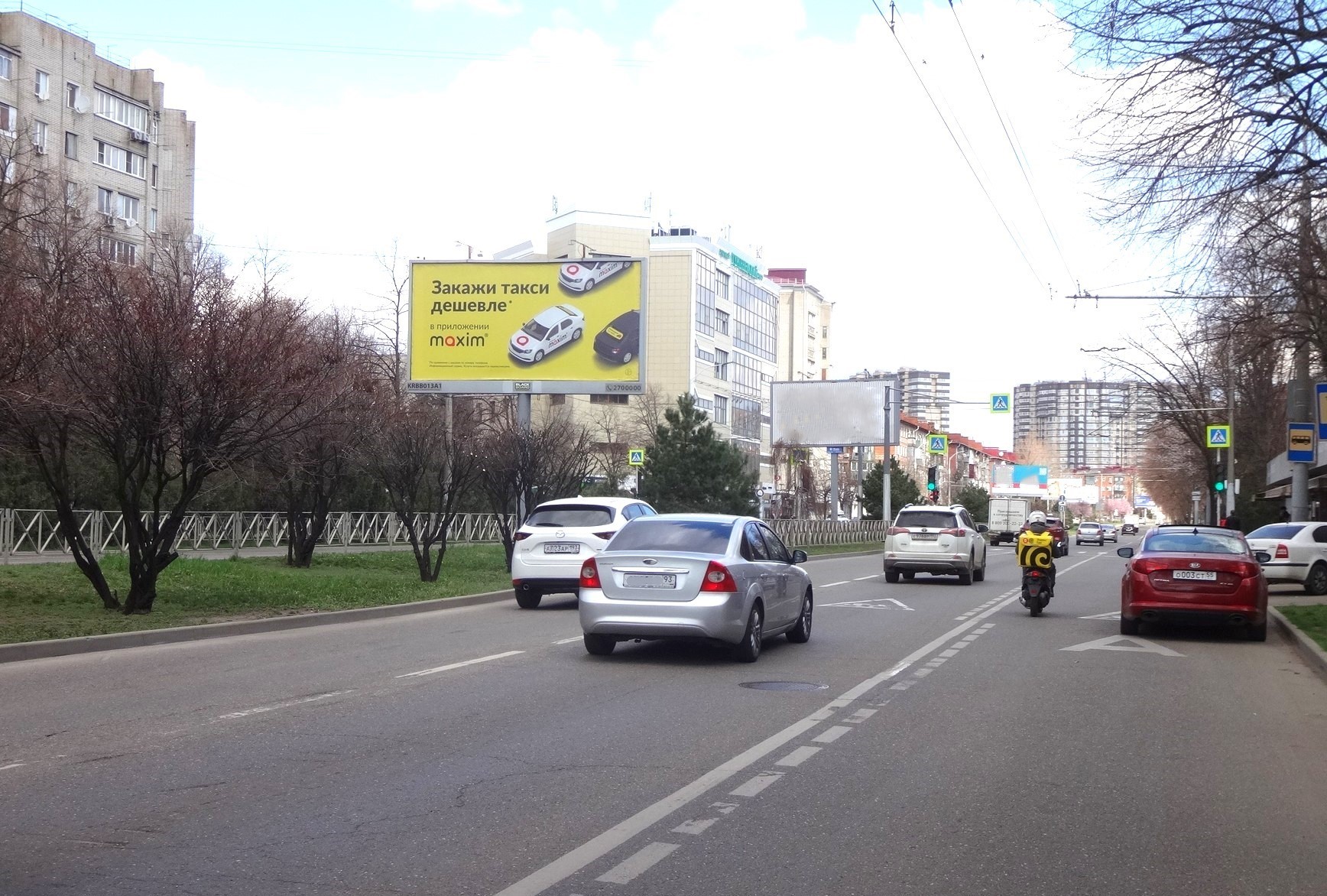 Реклама 3x6 по адресу Тургенева ул., 148 р/п