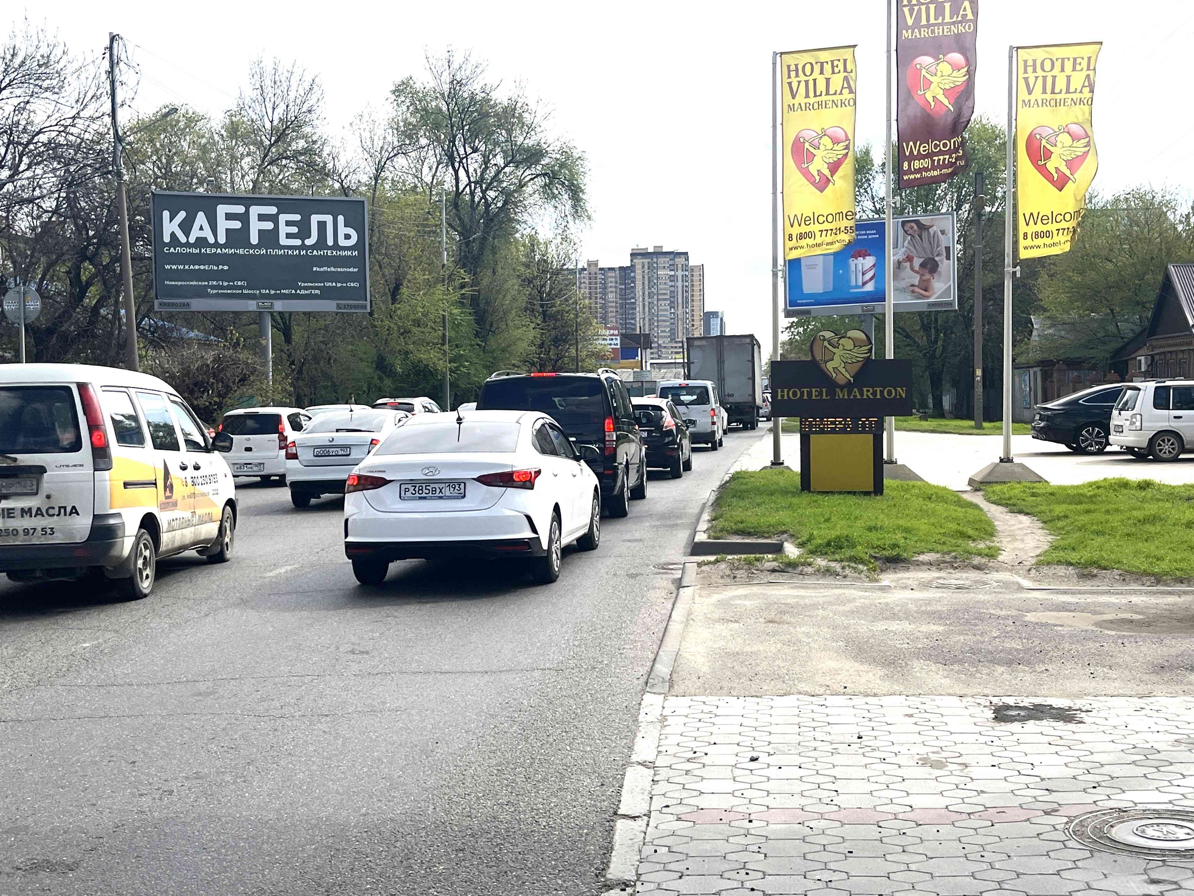 Реклама 3x6 по адресу Уральская ул., 15