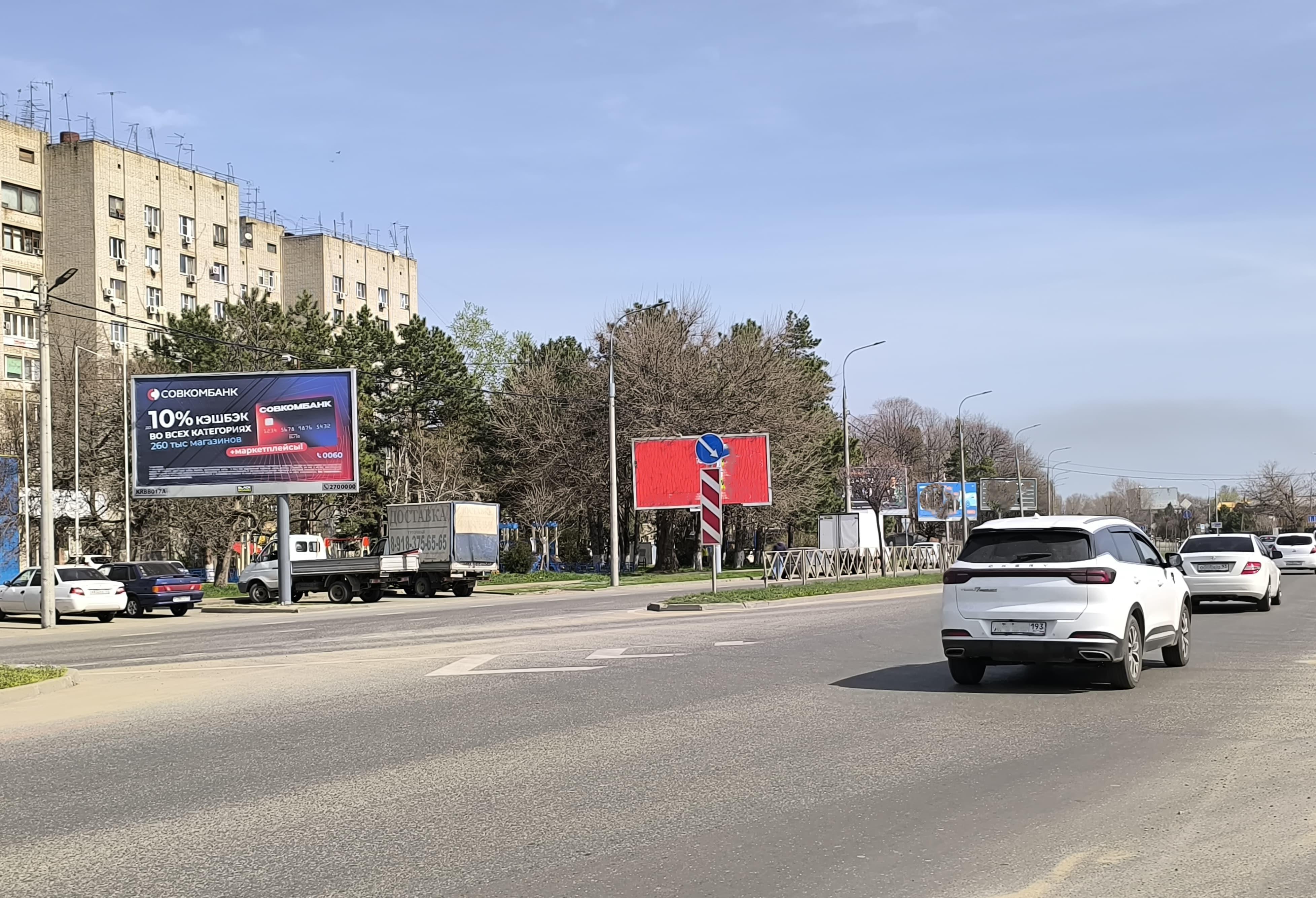Реклама 3x6 по адресу Уральская ул., 81/2
