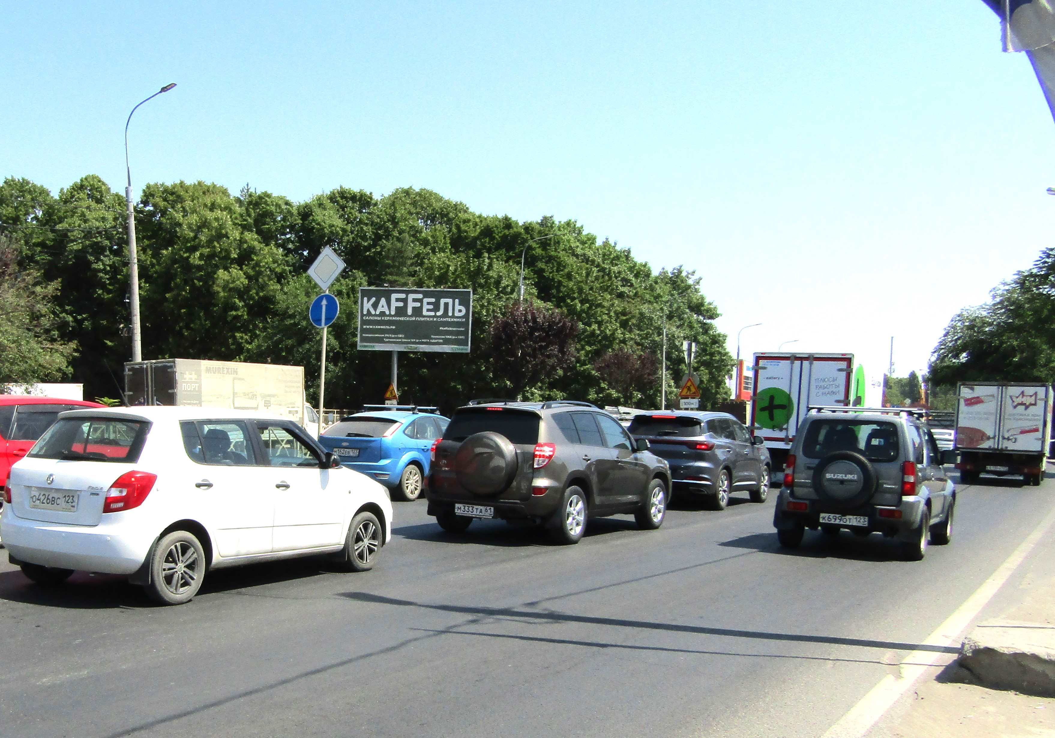 Реклама 3x6 по адресу Уральская ул., 81А п. 2