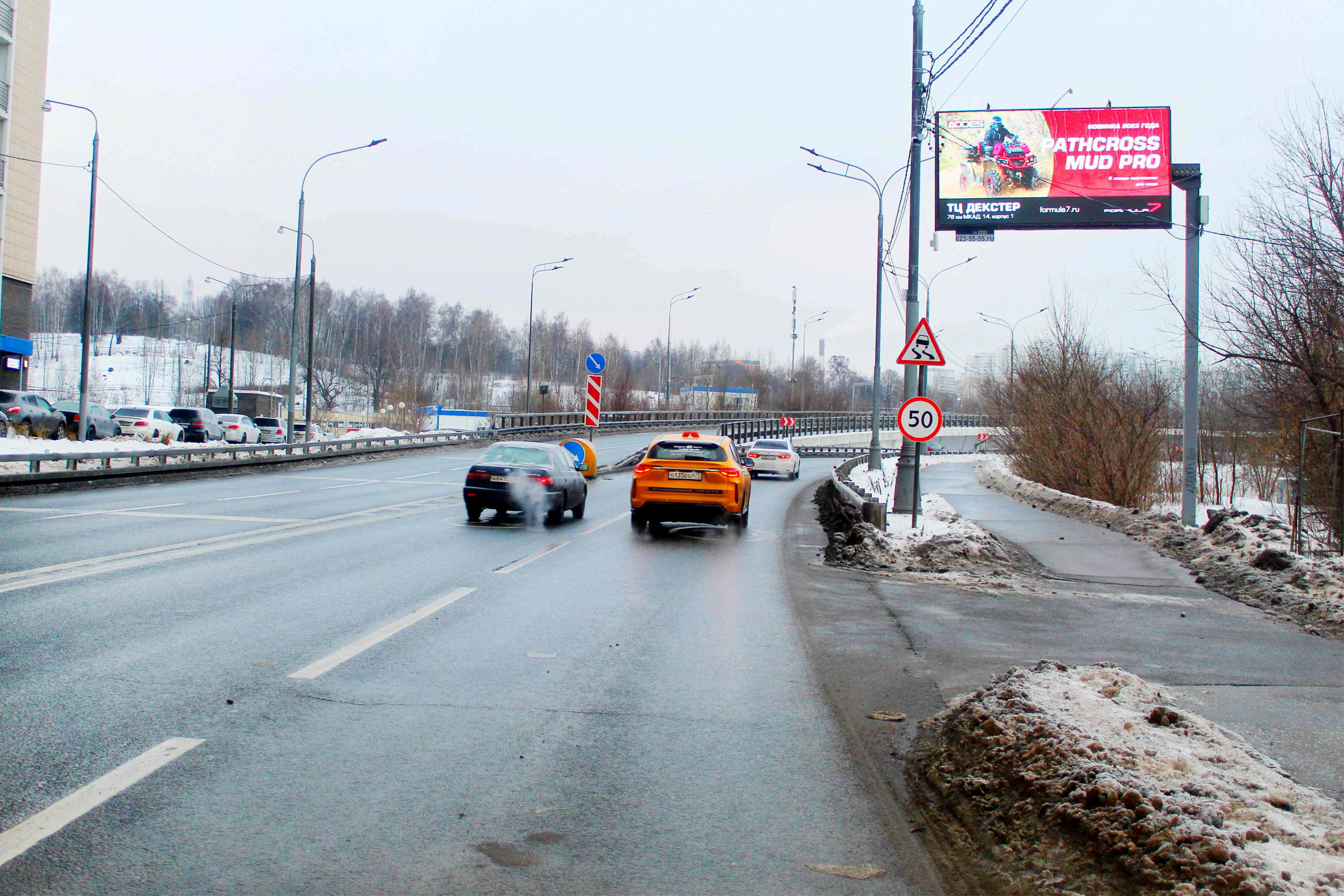 Реклама 3x6 по адресу Красногорский бульвар, напротив д. 25_А1