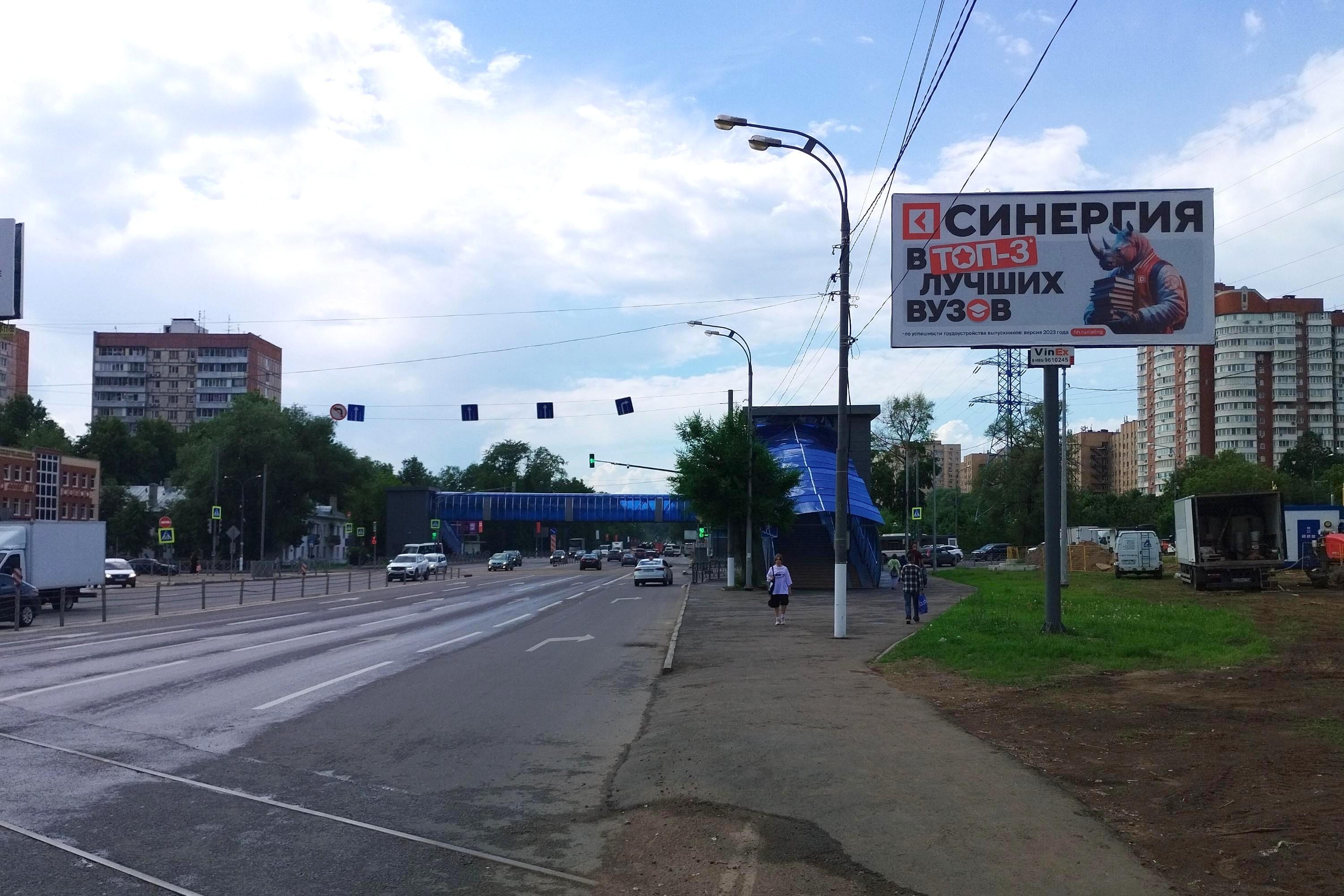 Реклама 3x6 по адресу ул. Знаменская, д.9, в 100м. от ТРЦ "ИЮНЬ", №645A