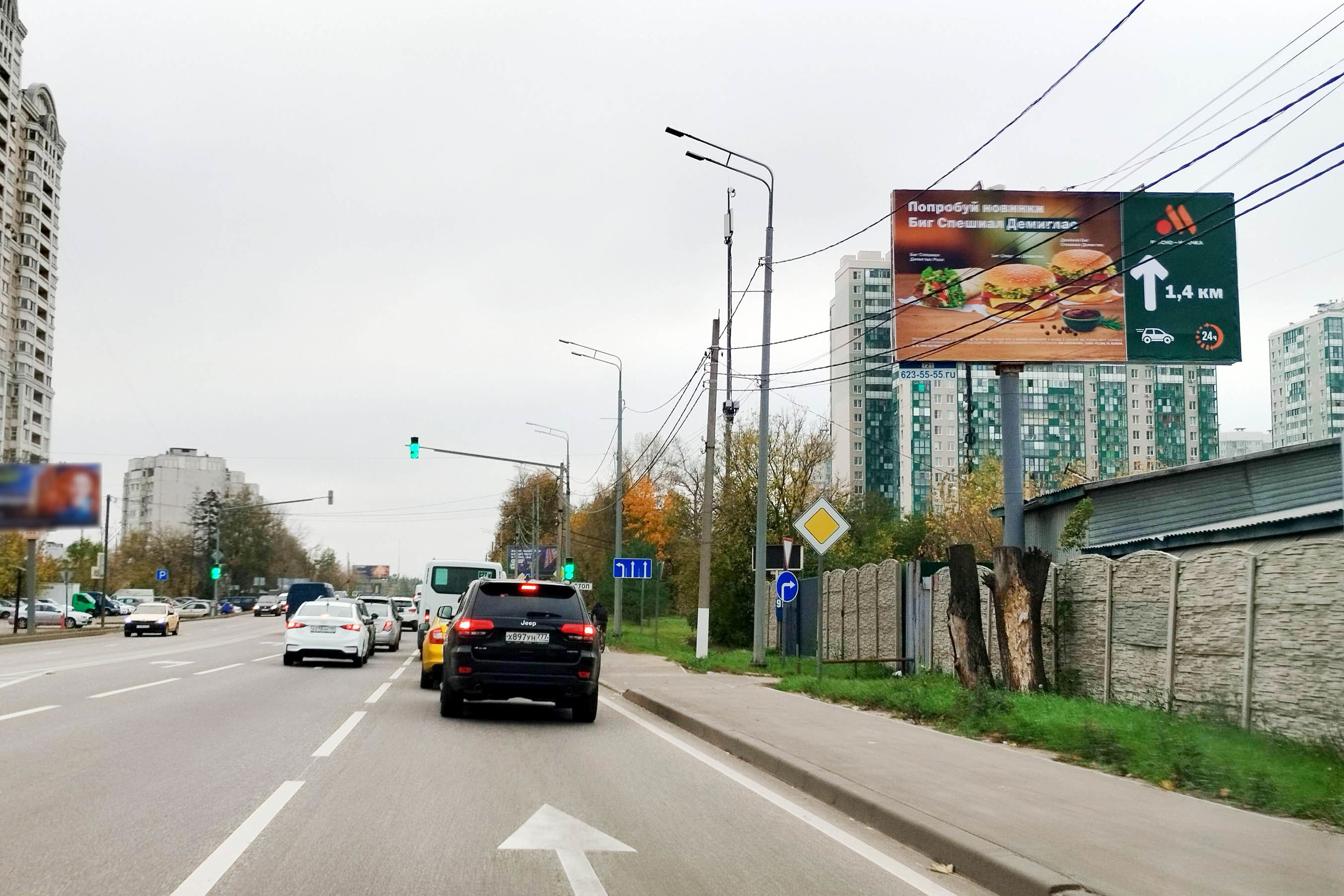 Реклама 3x6 по адресу Волоколамское_025+840_R_А