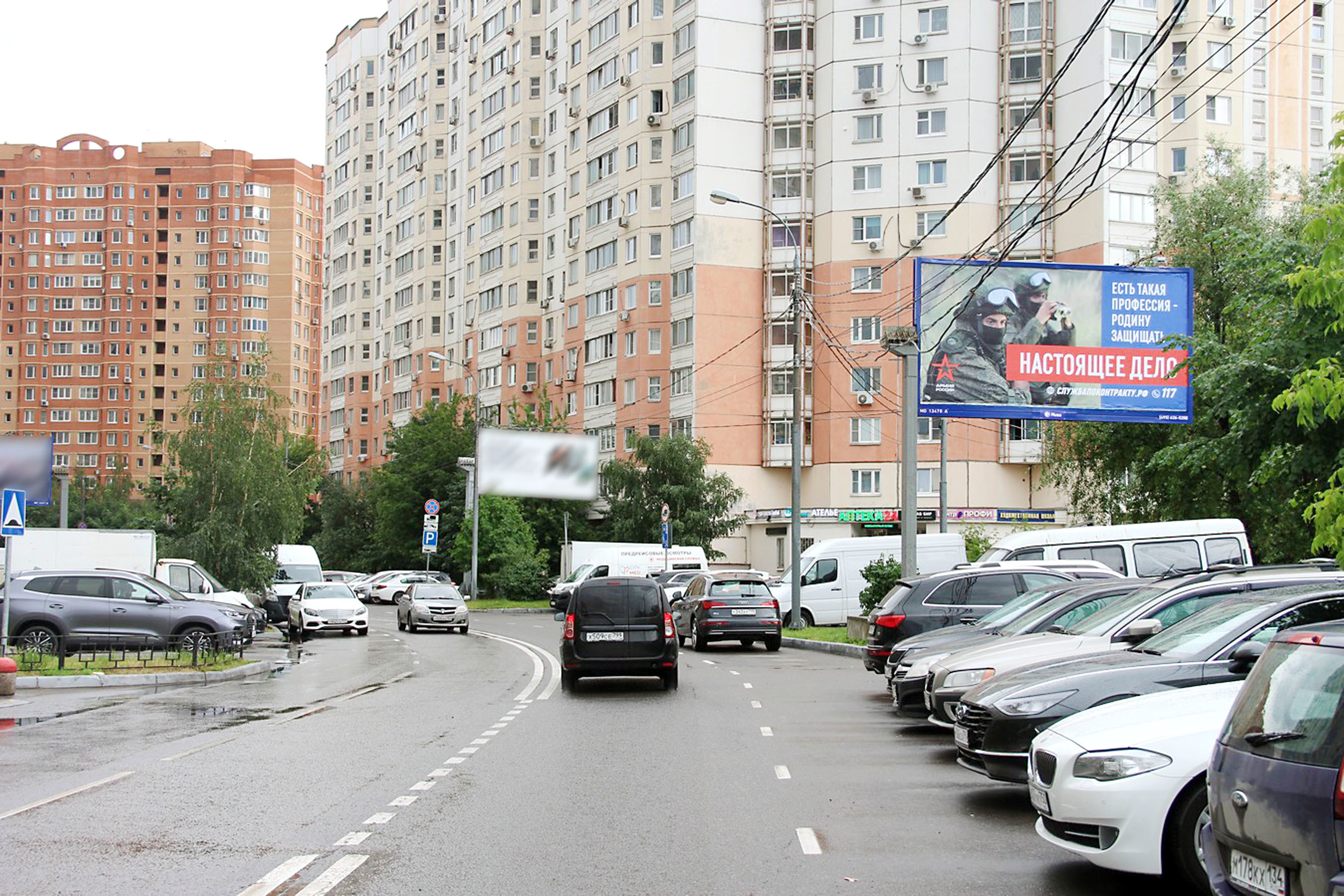 Реклама 3x6 по адресу Волоколамское ш., Красногорск г., Павшинская пойма, 00.050 км., справа