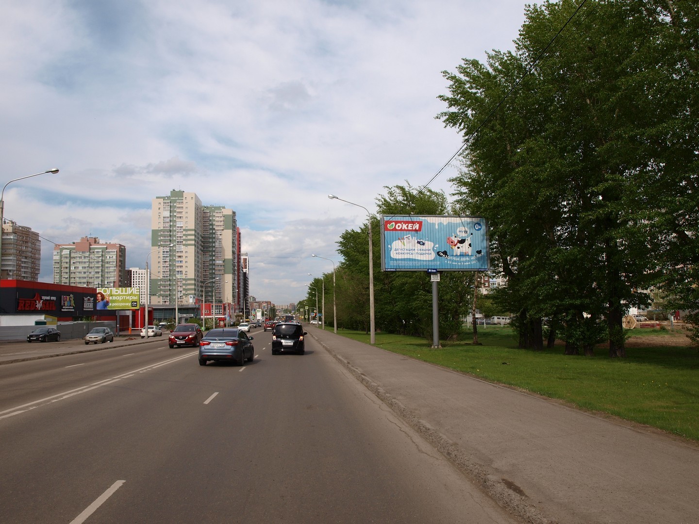 Реклама 3x6 по адресу Алексеева, 113