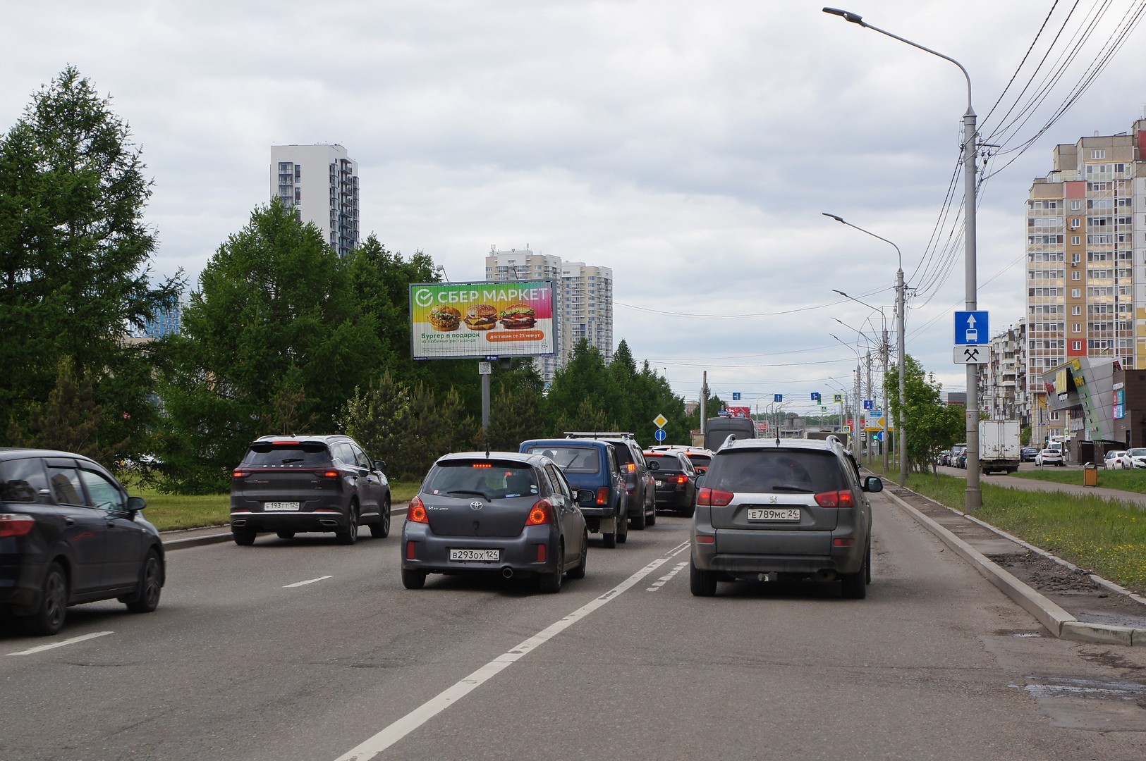 Реклама 3x6 по адресу Авиаторов ул., д.62 (призматрон) 
