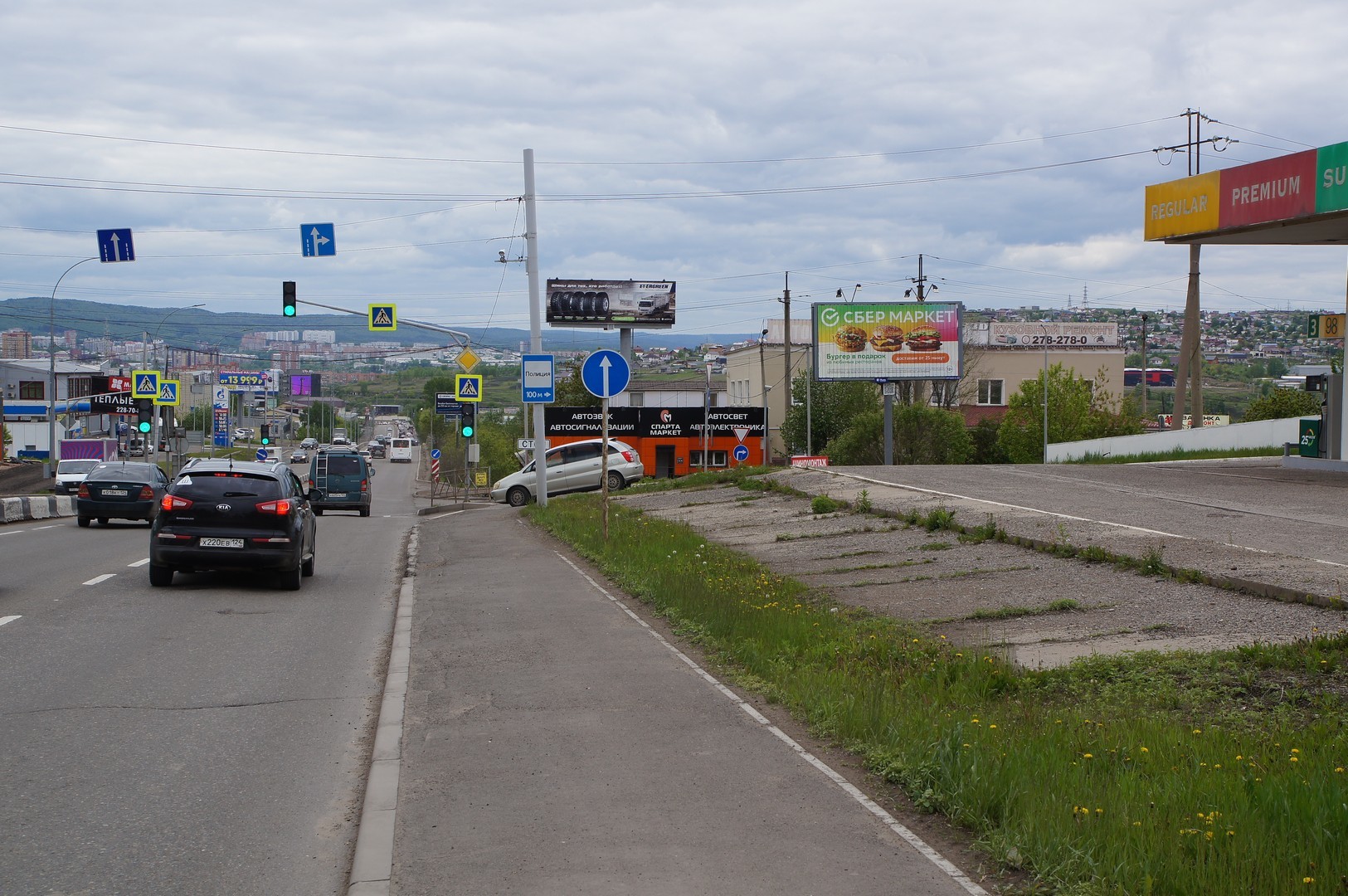 Реклама 3x6 по адресу Караульная, 1, пересечение с ул. 2-й Брянской