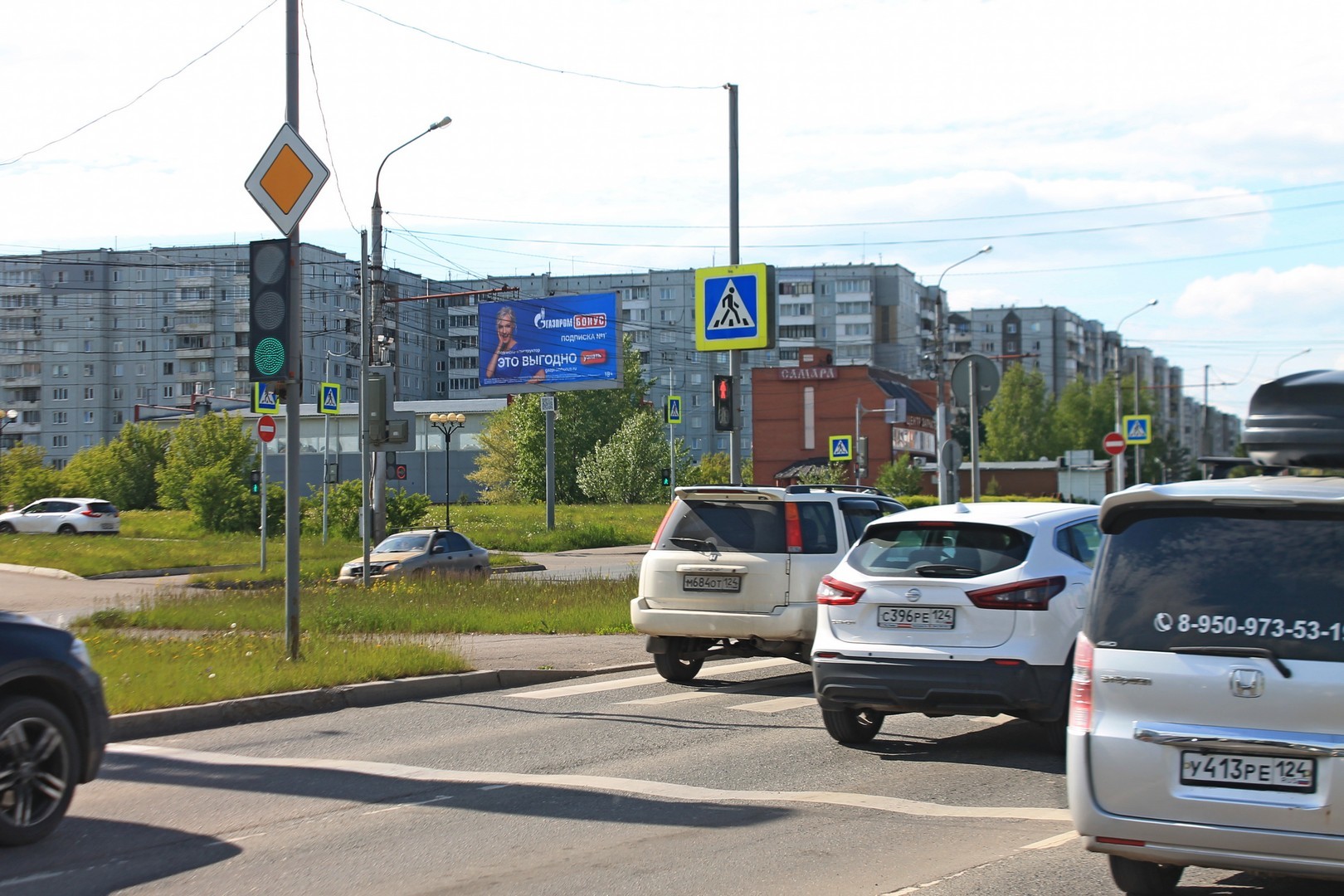 Реклама 3x6 по адресу Комсомольский пр-т, пересечение с ул. Ястынской