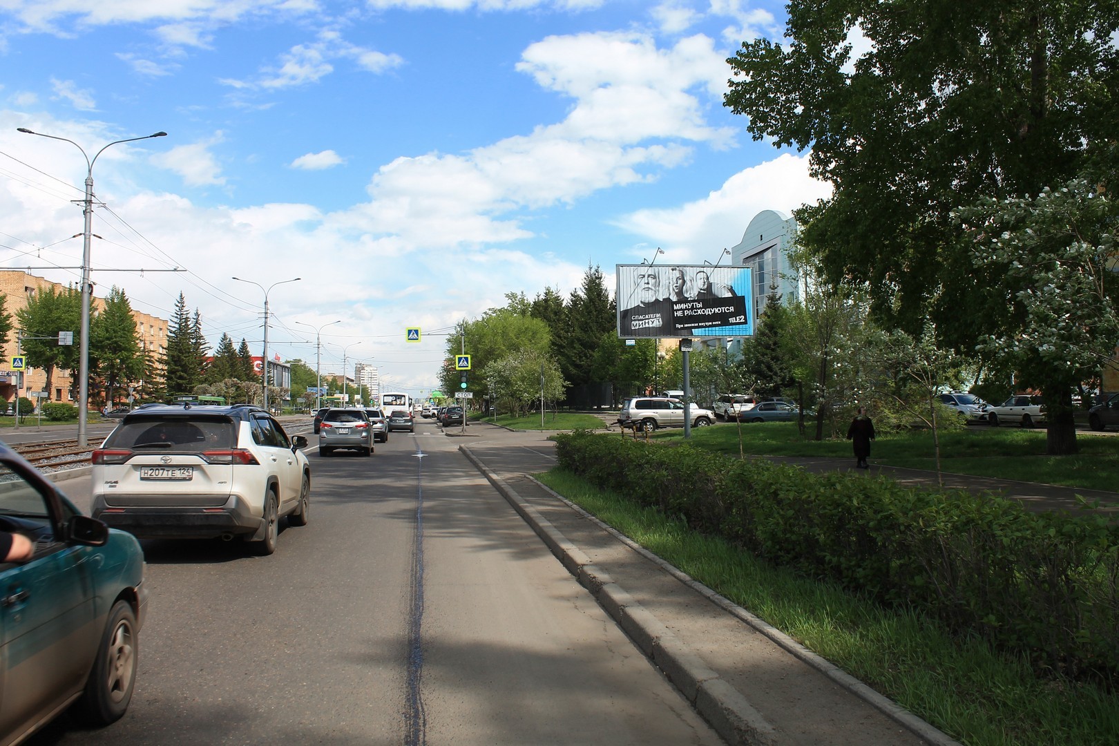 Реклама 3x6 по адресу Красноярский рабочий пр-т., д.119