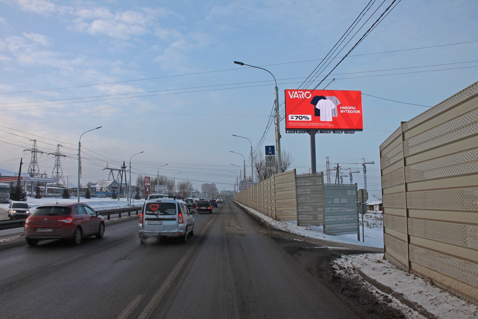 Реклама 3x6 по адресу Пригорная ул., д.10а Х Калинина ул. (200 м от ГАИ)
