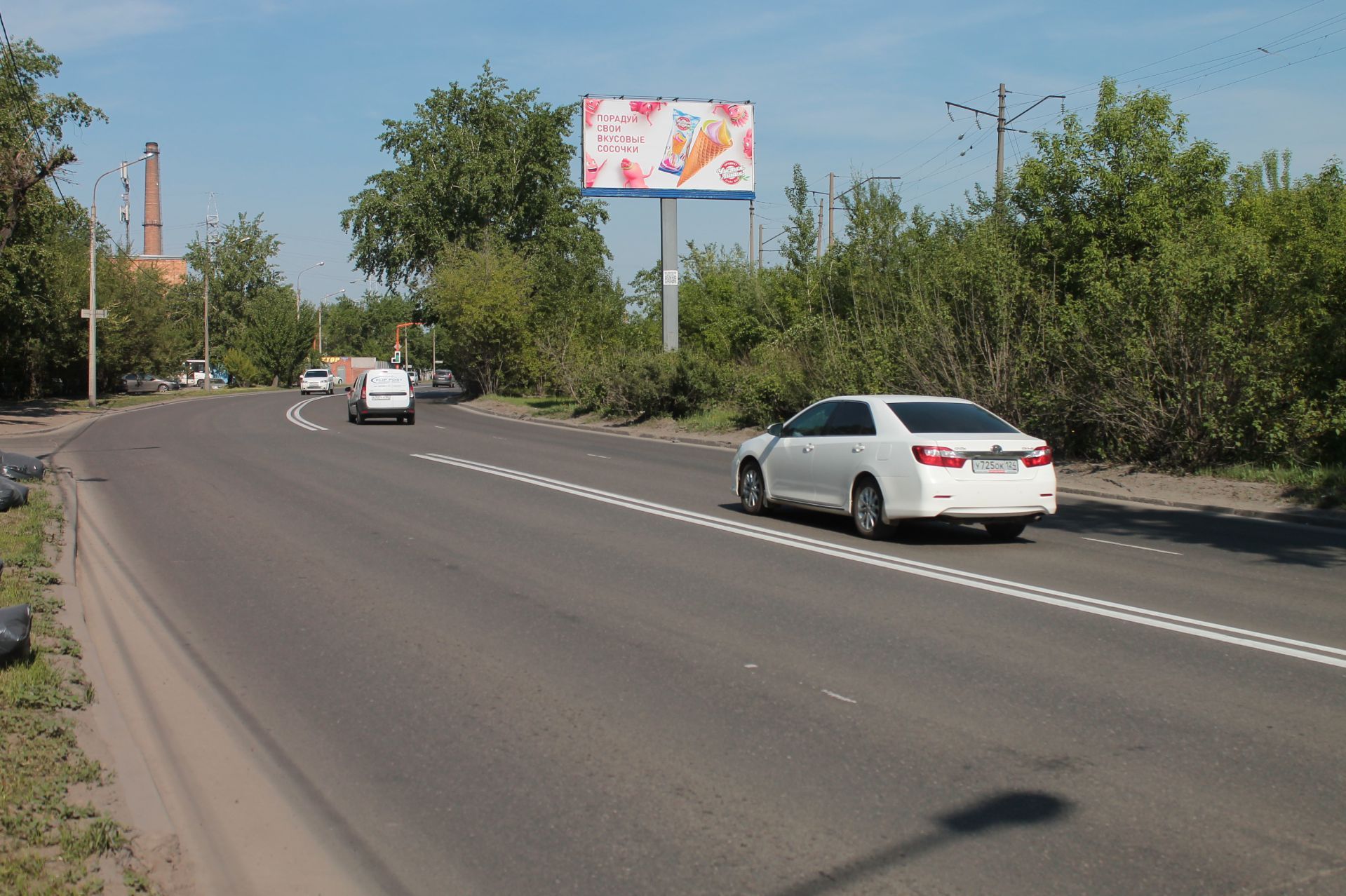 Реклама 3x6 по адресу Семафорная ул. 255 н-в
