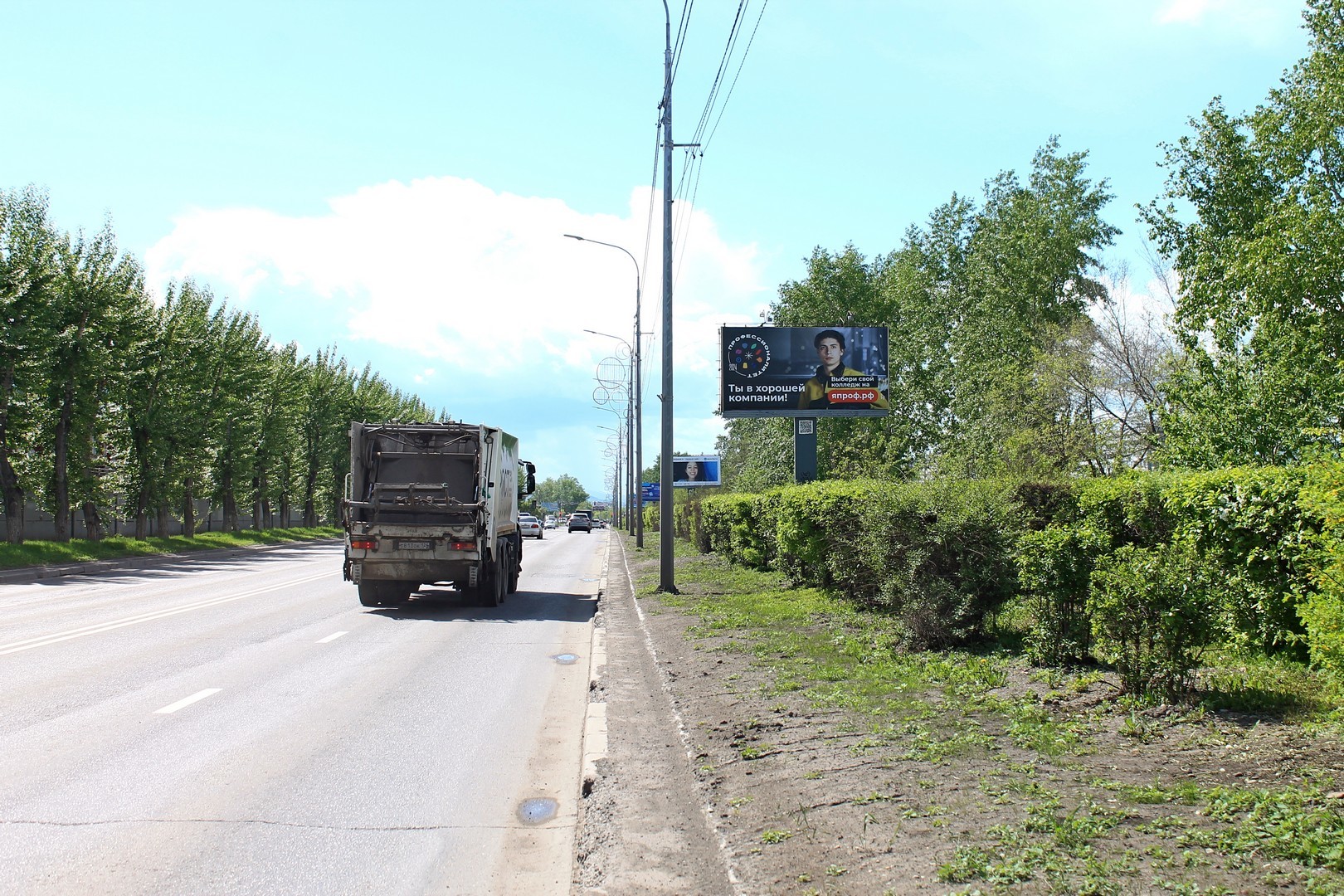 Реклама 3x6 по адресу Свердловская ул.  15 н-в стр. 8