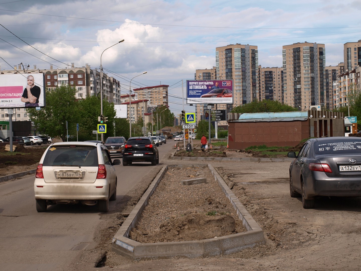 Реклама 3x6 по адресу Весны ул., д.20 (остановка ул. Весны)