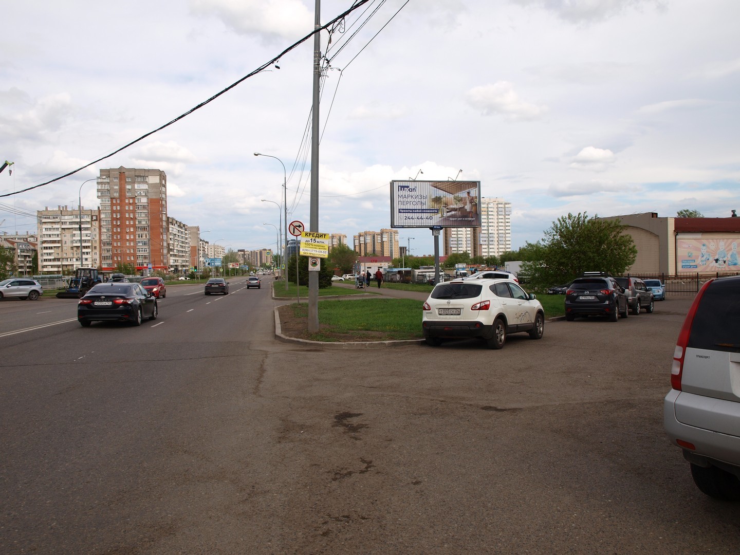 Реклама 3x6 по адресу Взлетная ул., 55А