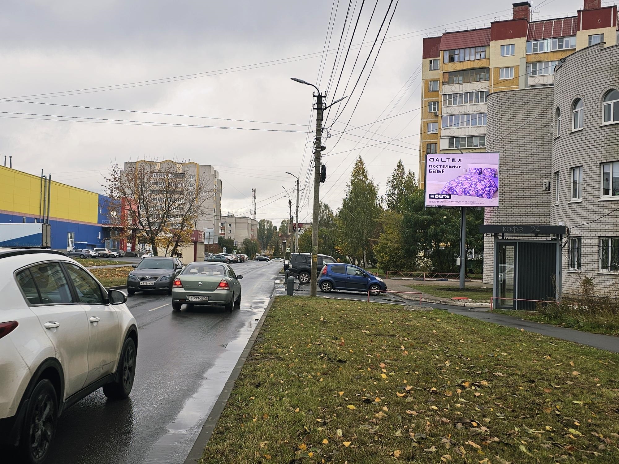 Реклама 2.7x3.7 по адресу Мыльникова ул.  15Б, 160 м до Х с проспектом Хрущева