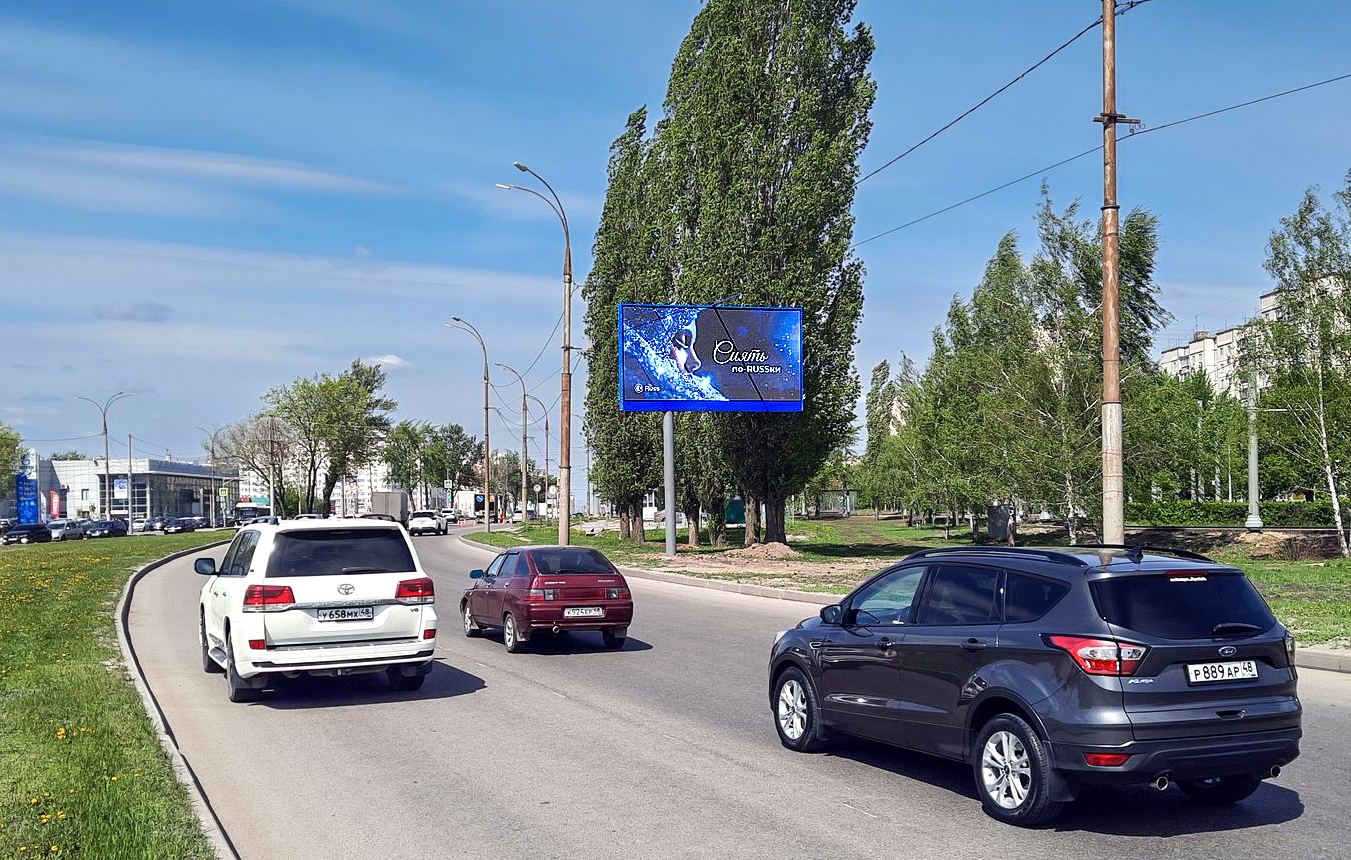 Реклама 3x6 по адресу Катукова ул.   1А, (светофор)