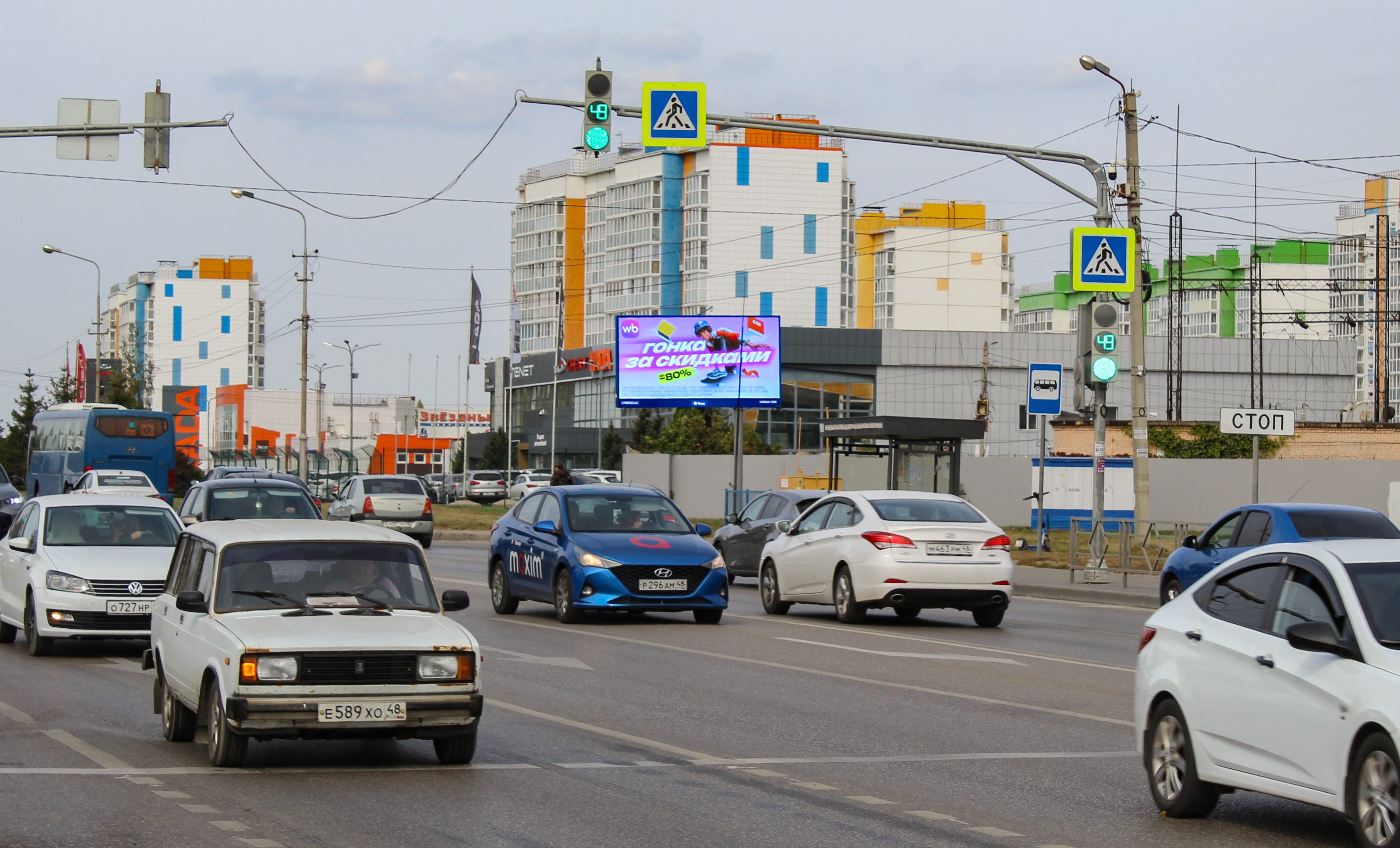 Реклама 3x6 по адресу Лебедянское шоссе   2Б, (светофор)