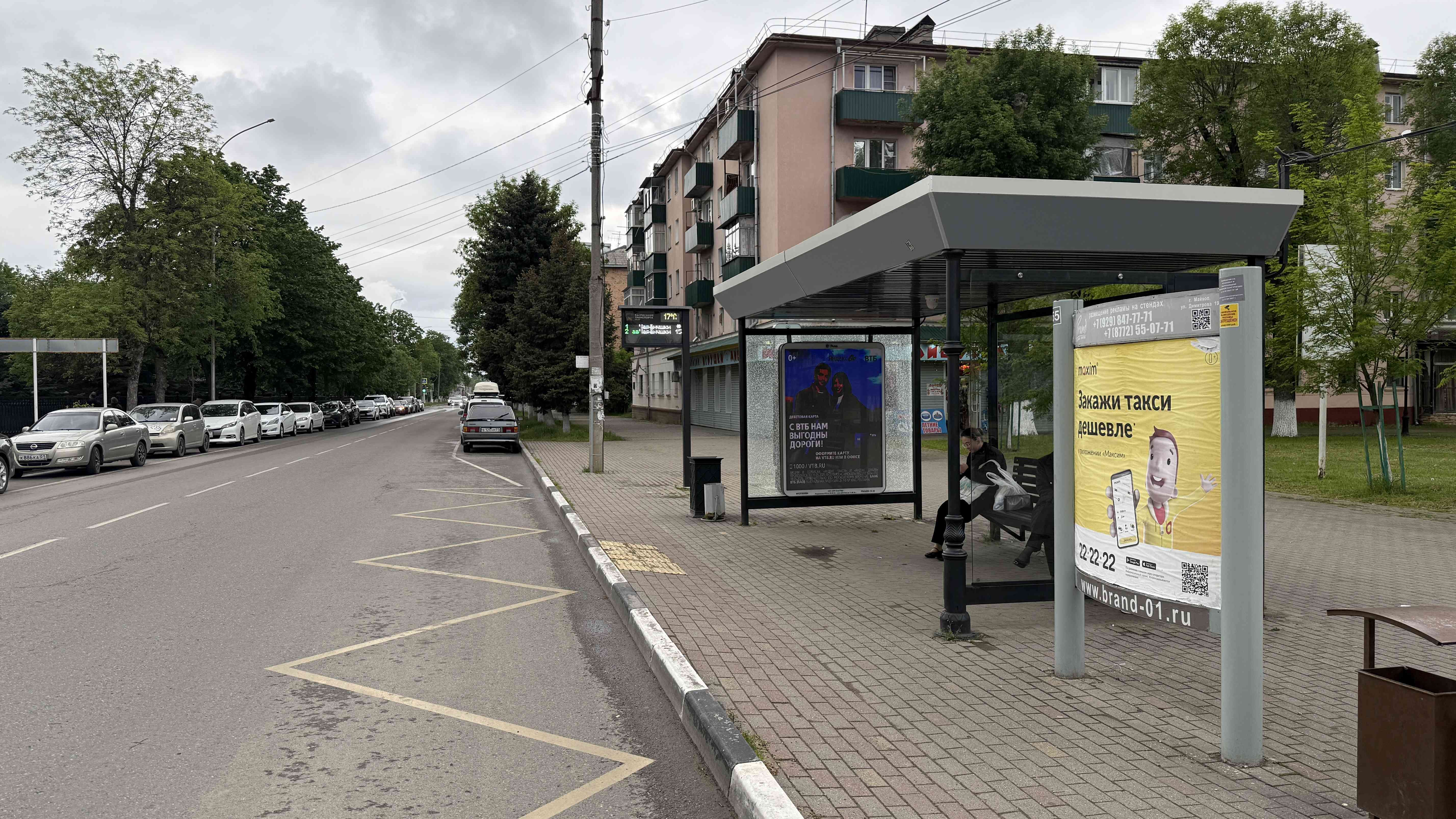 Реклама 1.2x1.8 по адресу Пушкина ул. (между Ленина ул. и Краснооктябрьская ул. ) четн. сторона (Digital)