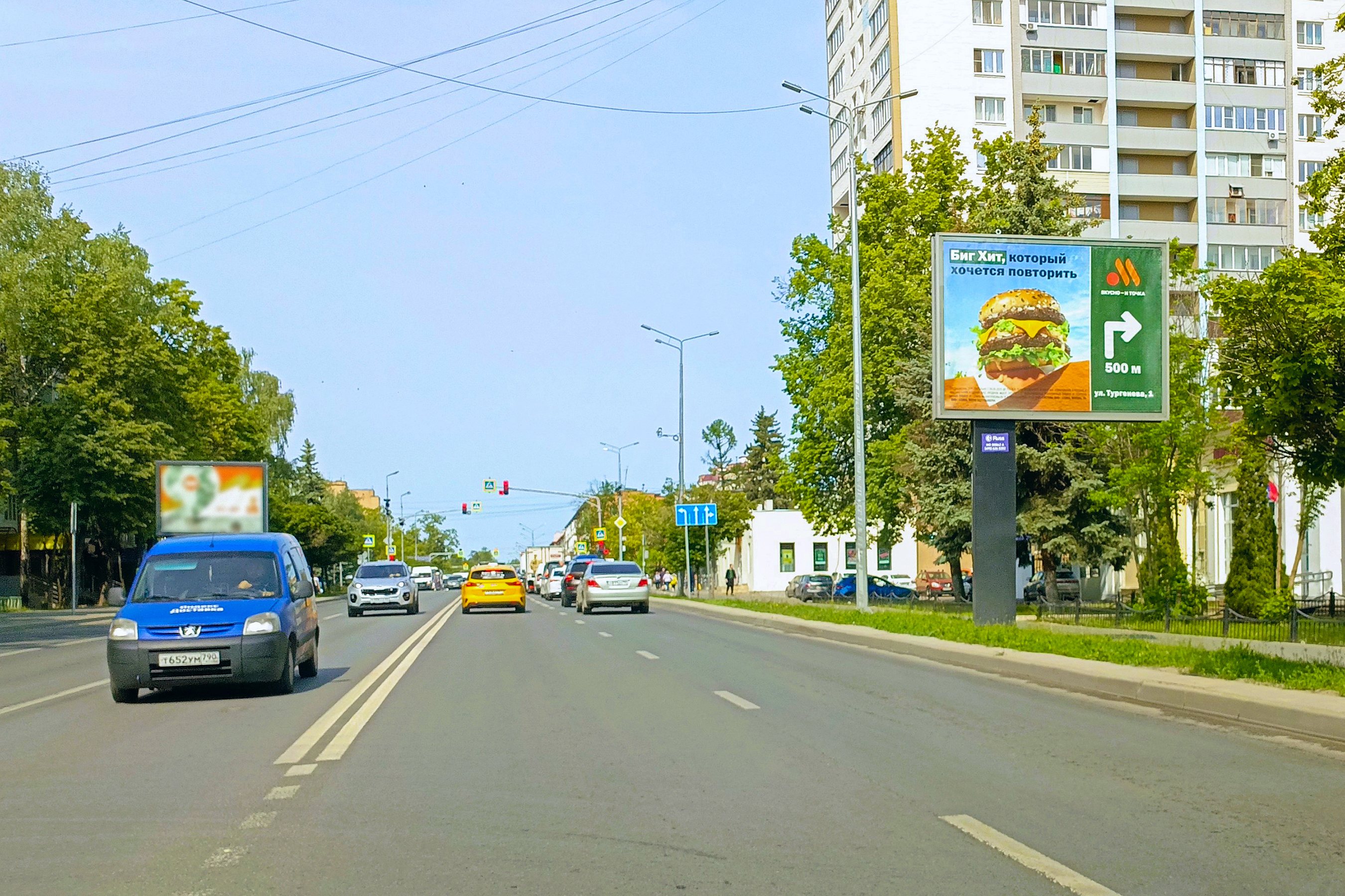 Реклама 2.7x3.7 по адресу Московский проспект   9/2, (светофор)