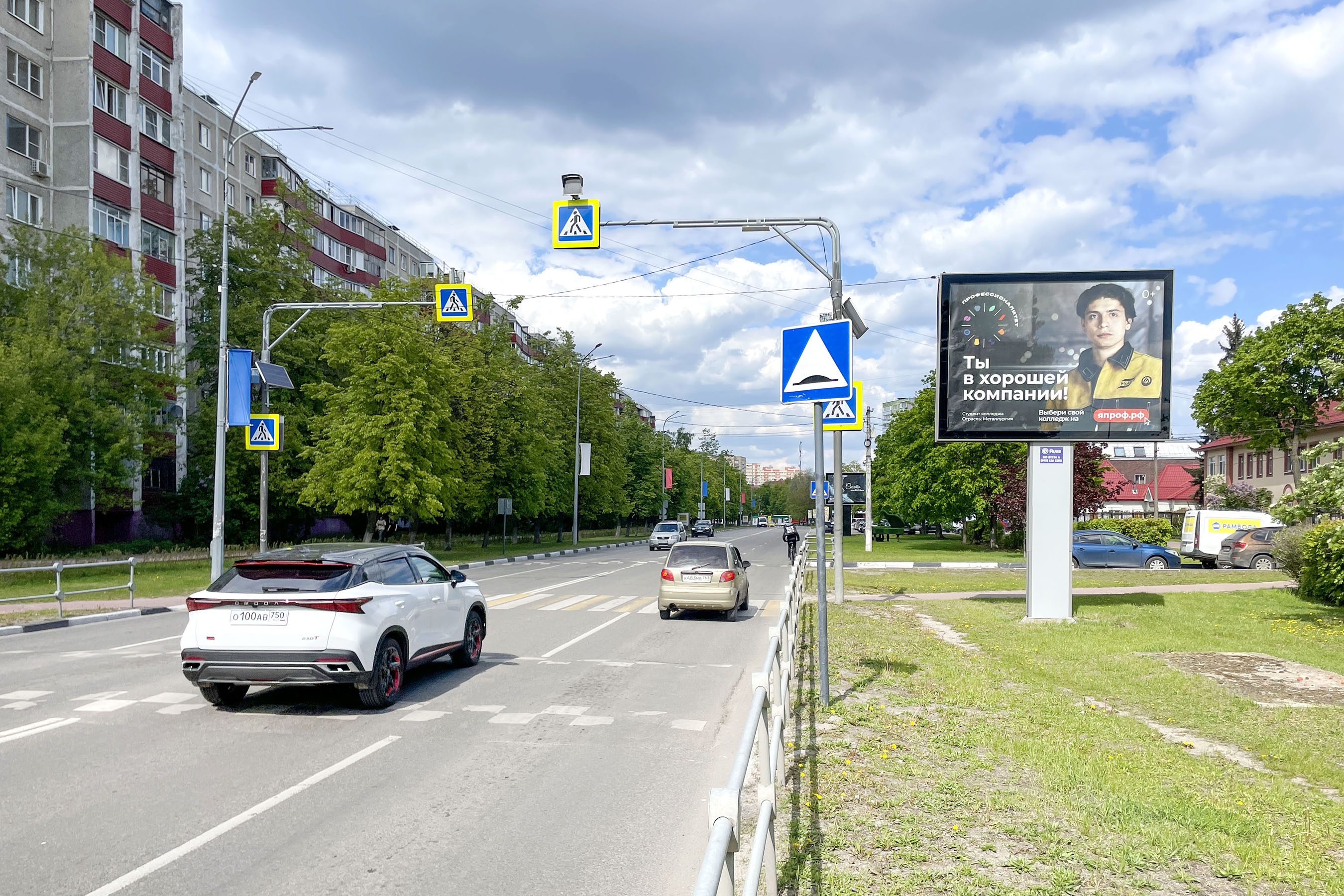 Реклама 2.7x3.7 по адресу Гурьева ул.  11/3, после Х с ул. Михалевича