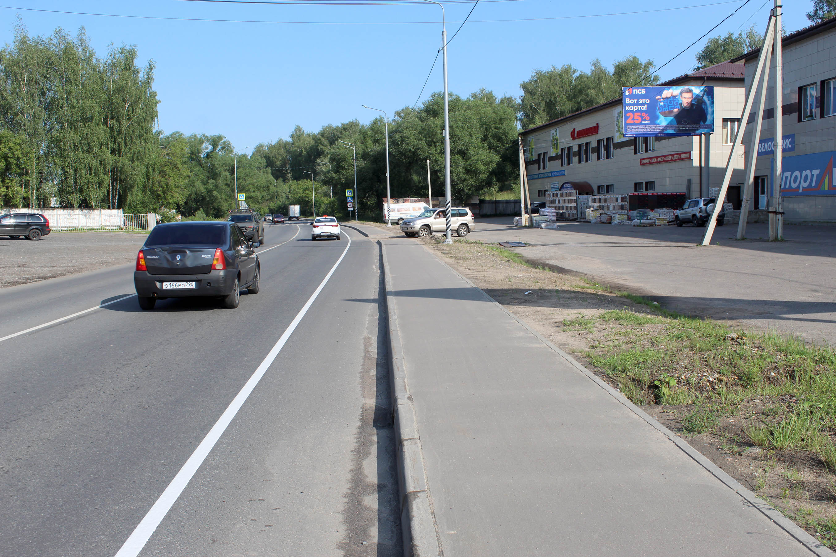 Реклама 3x6 по адресу Веретенникова ул.  37 напротив