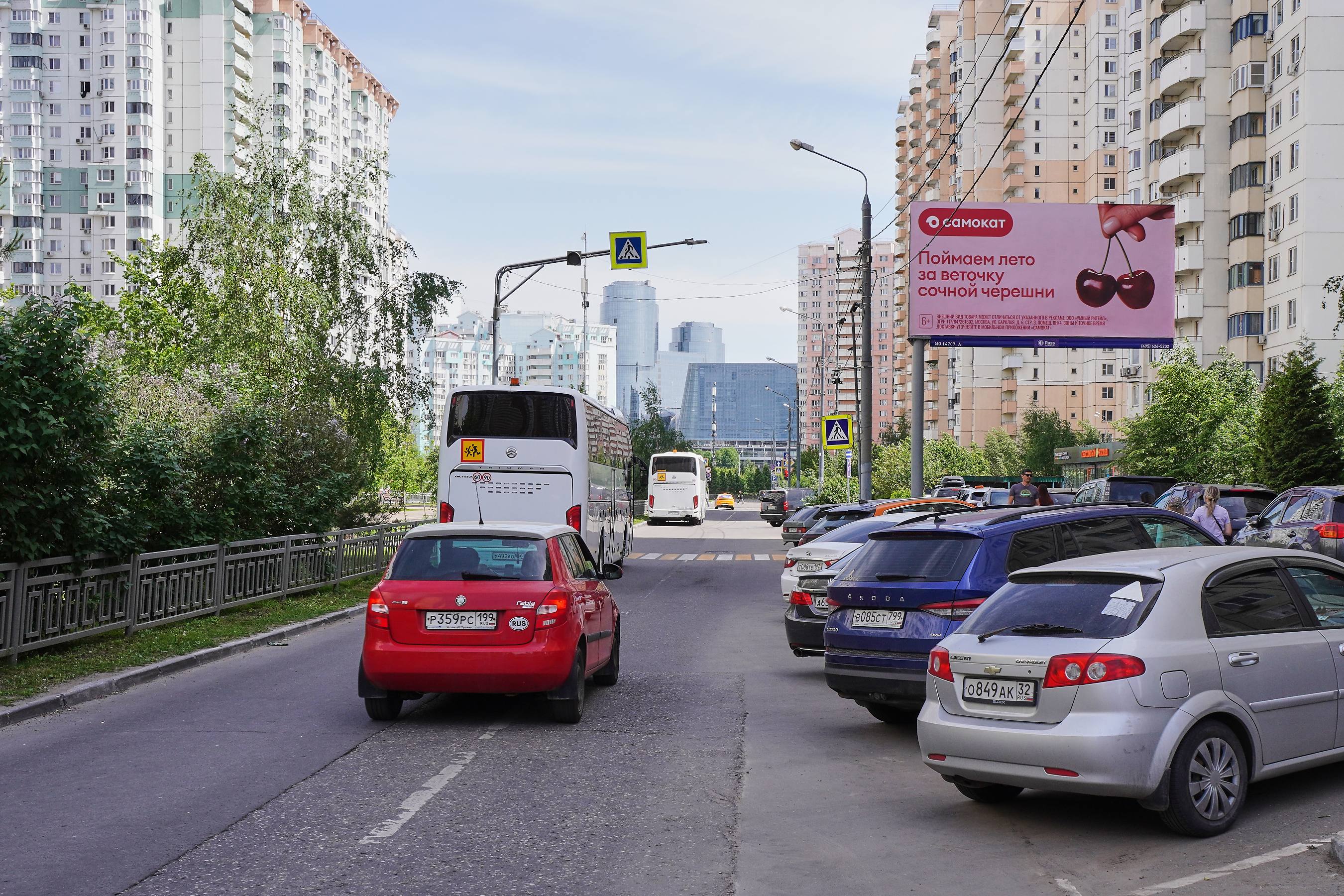 Реклама 3x6 по адресу Ильинский бульвар   4