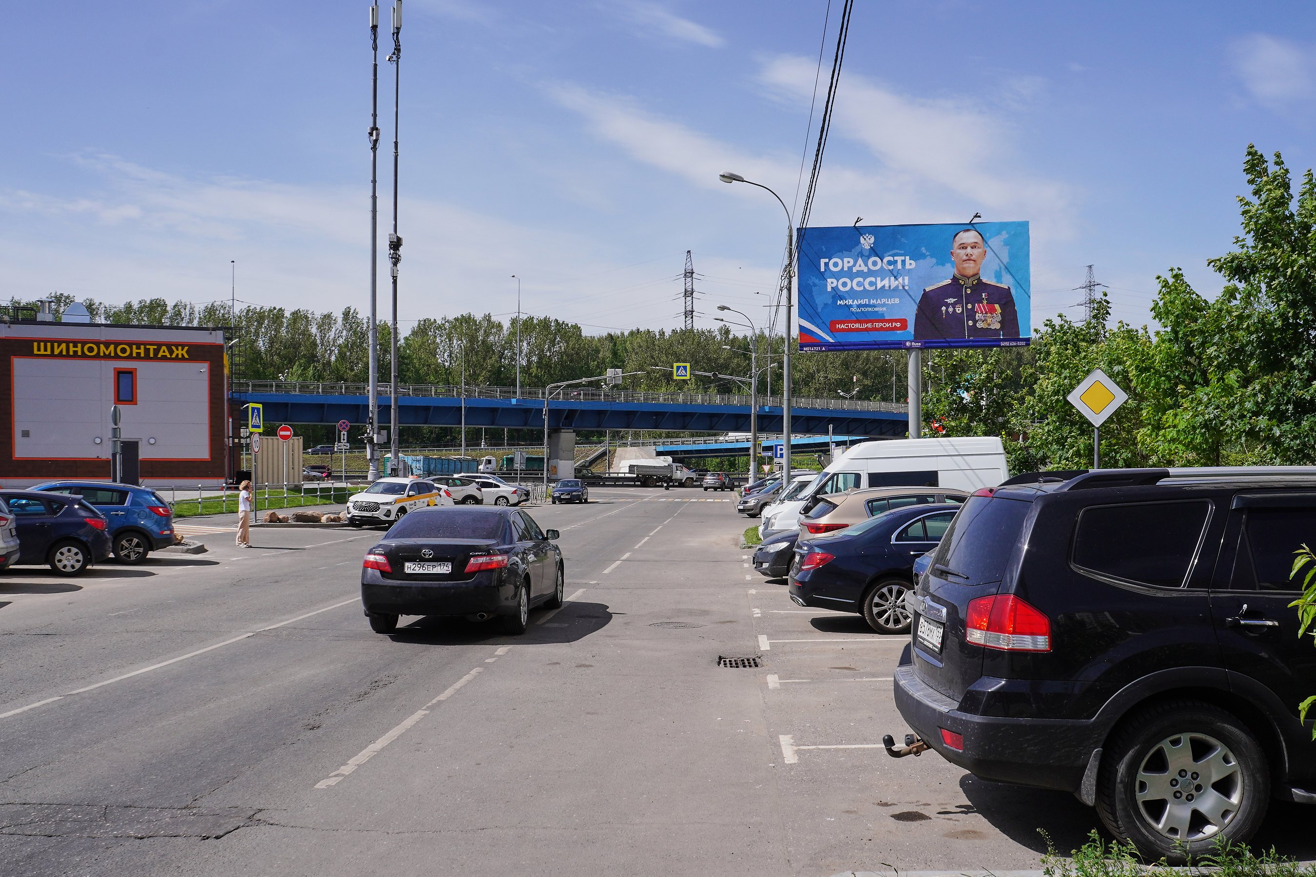 Реклама 3x6 по адресу Павшинский бульвар   1, до съезда на Волоколамское шоссе