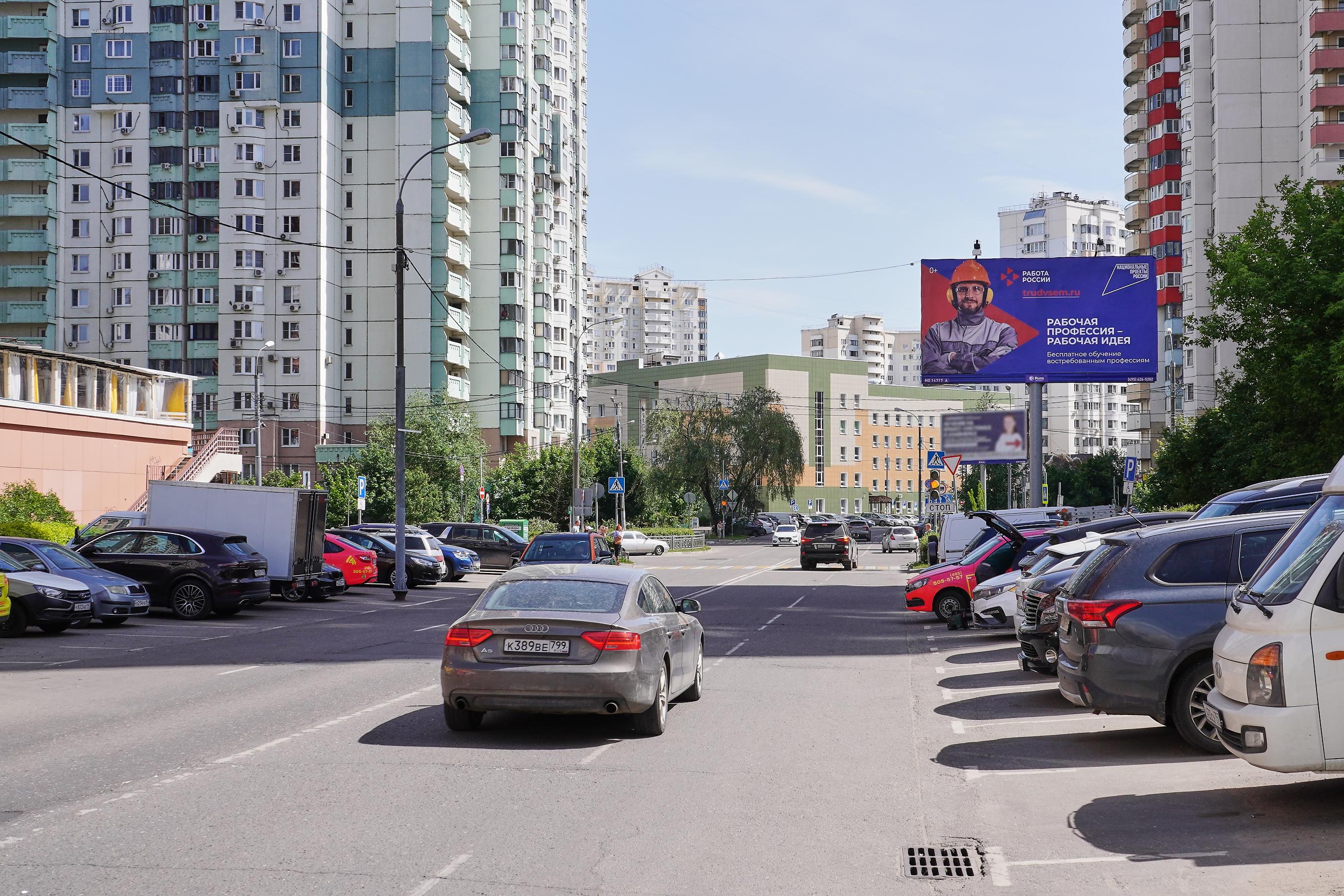 Реклама 3x6 по адресу Павшинский бульвар, четная сторона, до Х с Подмосковным бульваром, (светофор)