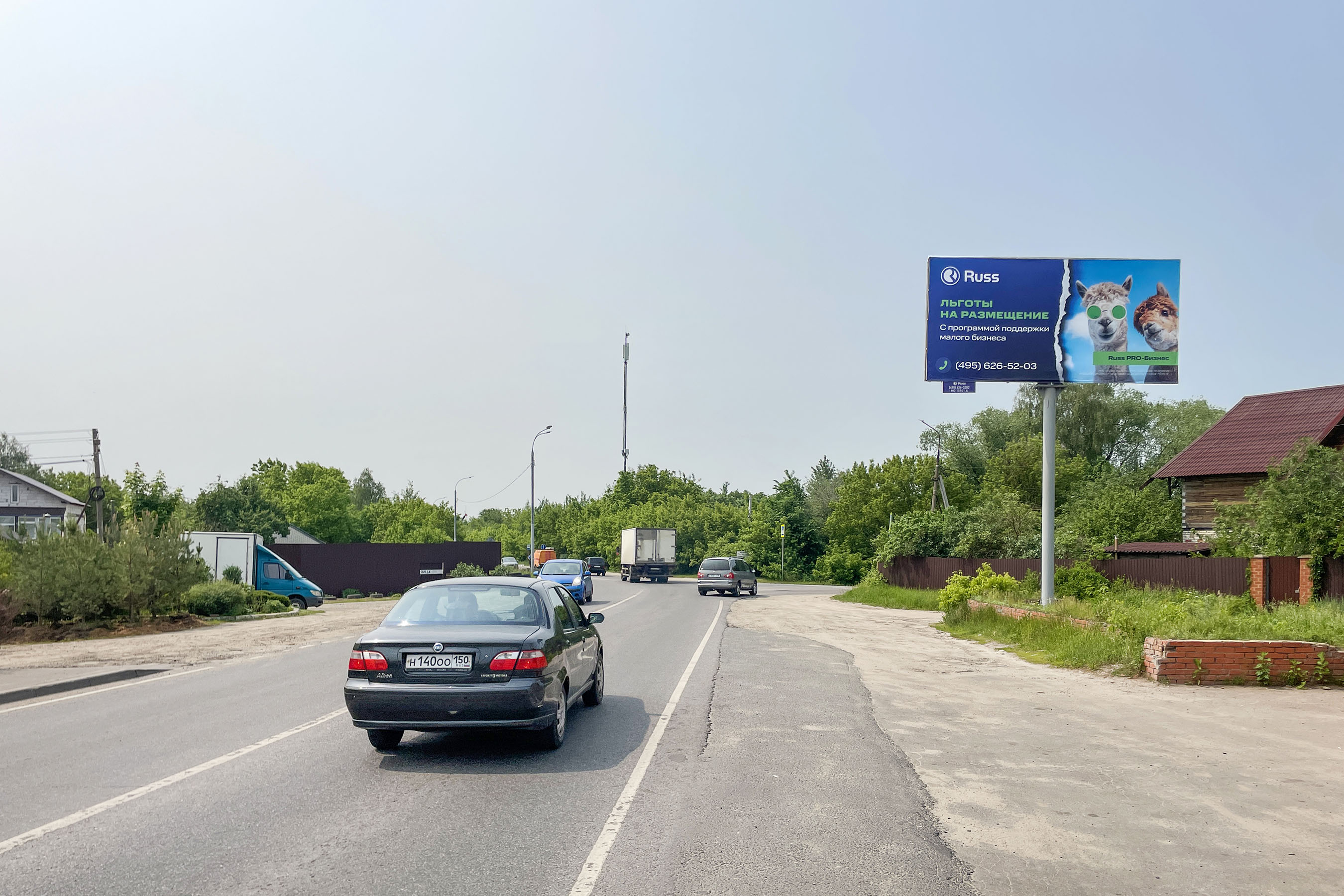 Реклама 3x6 по адресу д. Клишева, 8 Марта ул., Х с ул. Новая