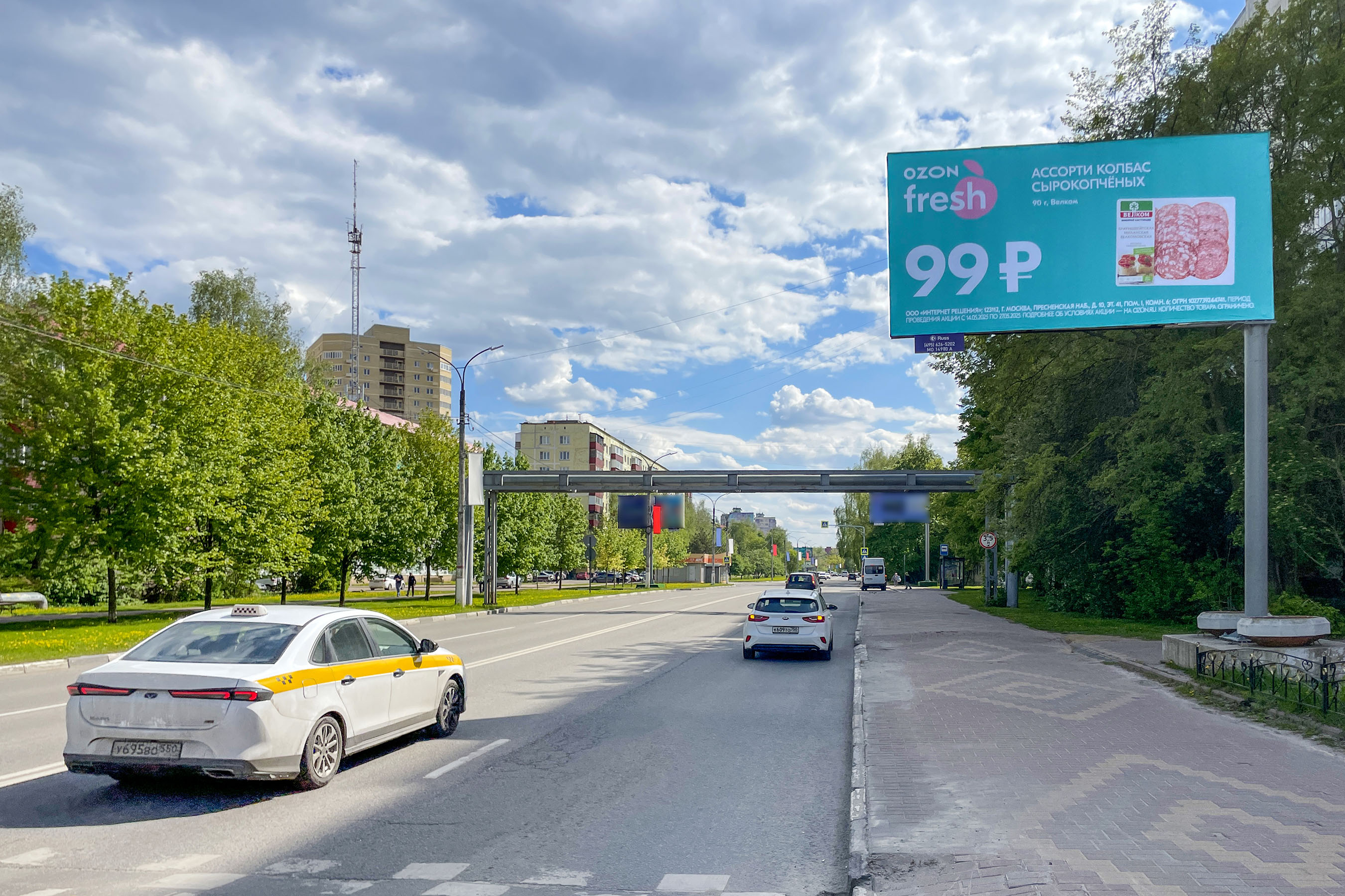 Реклама 3x6 по адресу Гурьева ул.   4