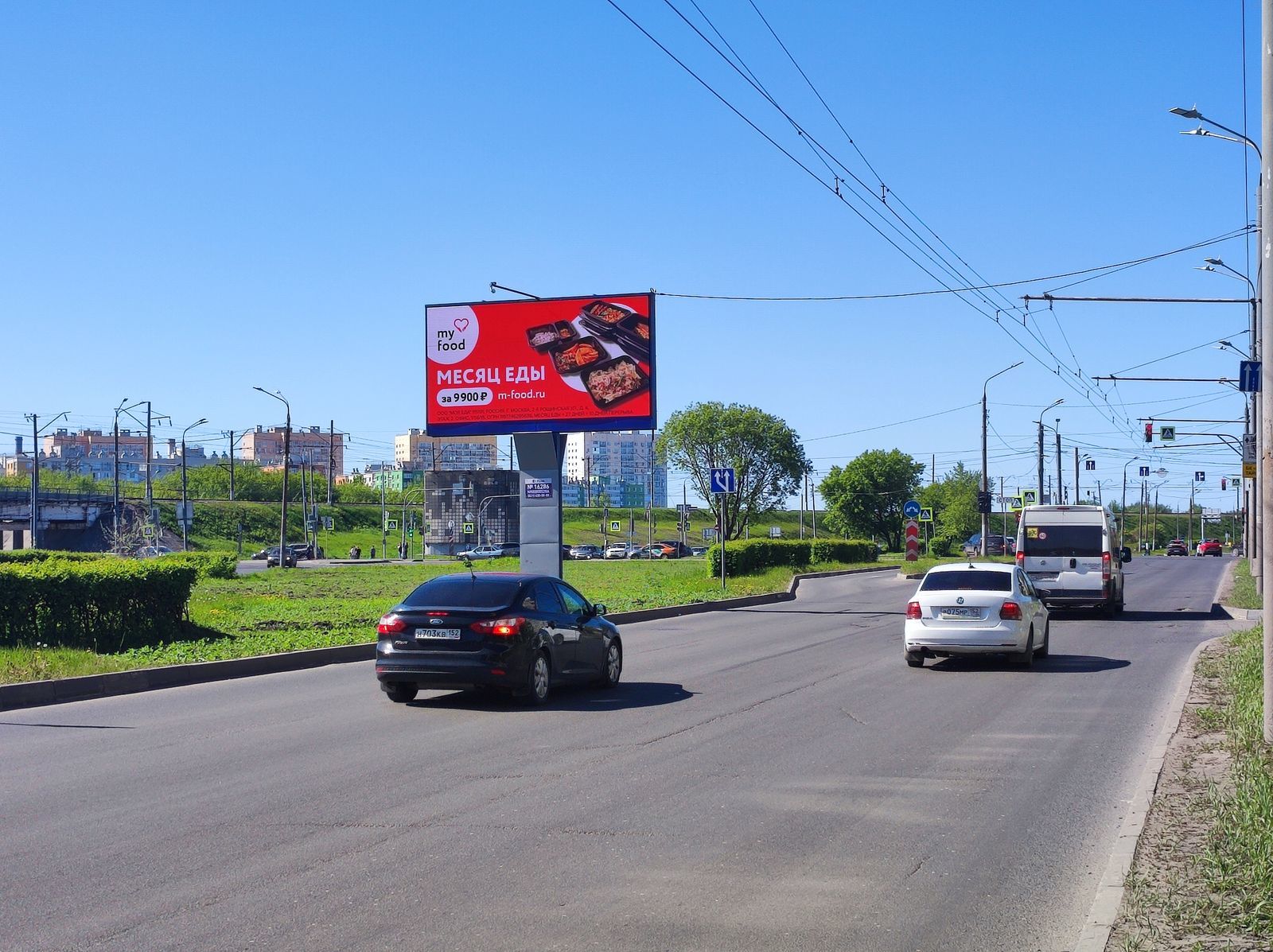 Реклама 3x6 по адресу Акимова ул. 23 н-в поз.1 (Digital )