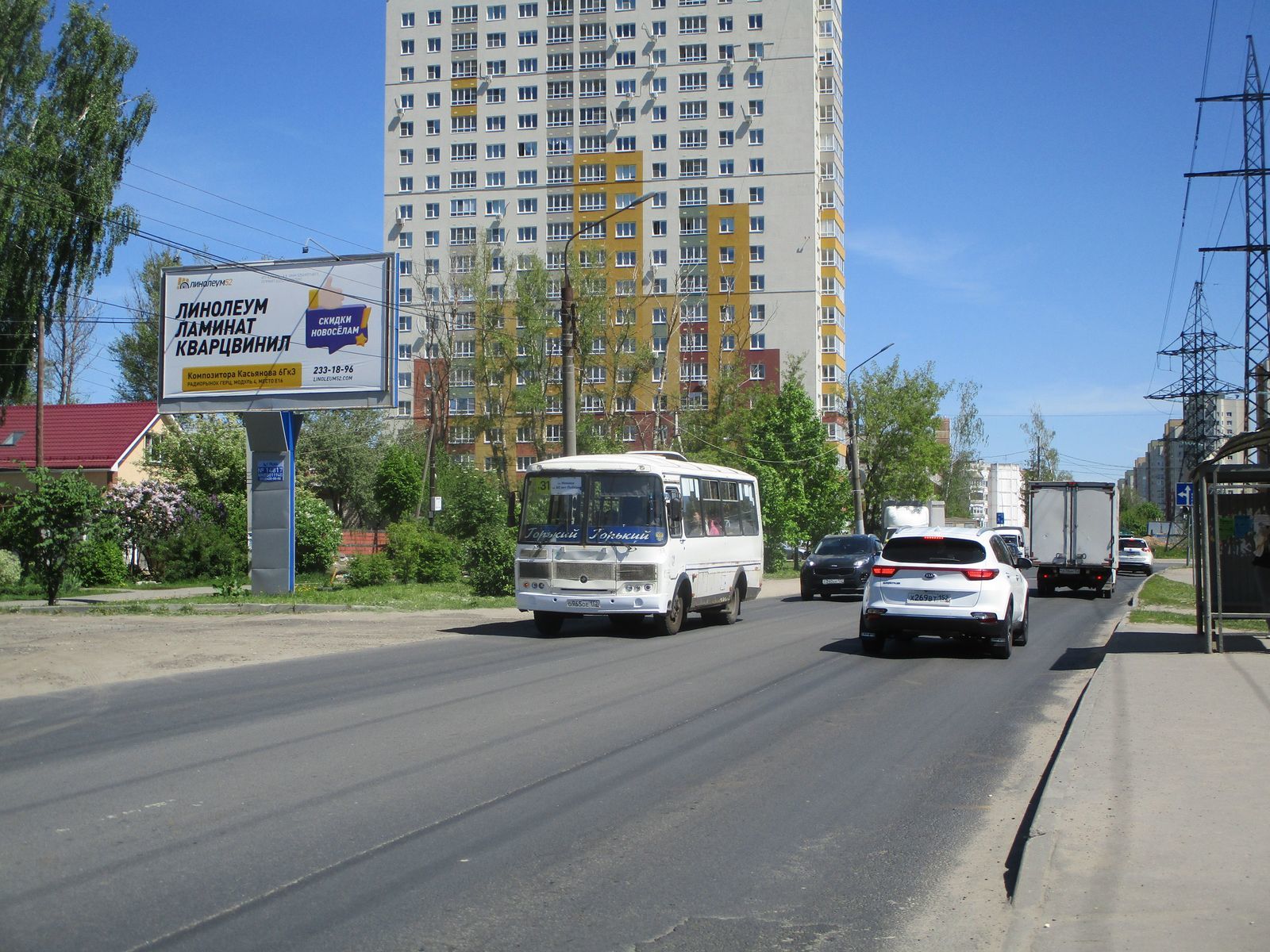 Реклама 3x6 по адресу Анкудиновское ш. / Полярная ул.