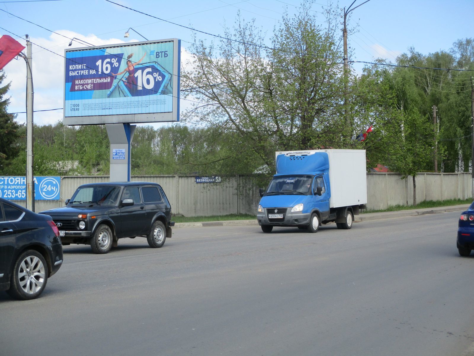 Реклама 3x6 по адресу Безводная ул., д.1 (призма)