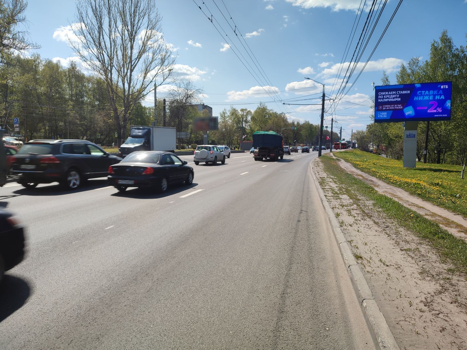 Реклама 3x6 по адресу Гагарина пр-т, д. 91/3, перед светофором, перед остановкой "пл.Жукова" (Digital)