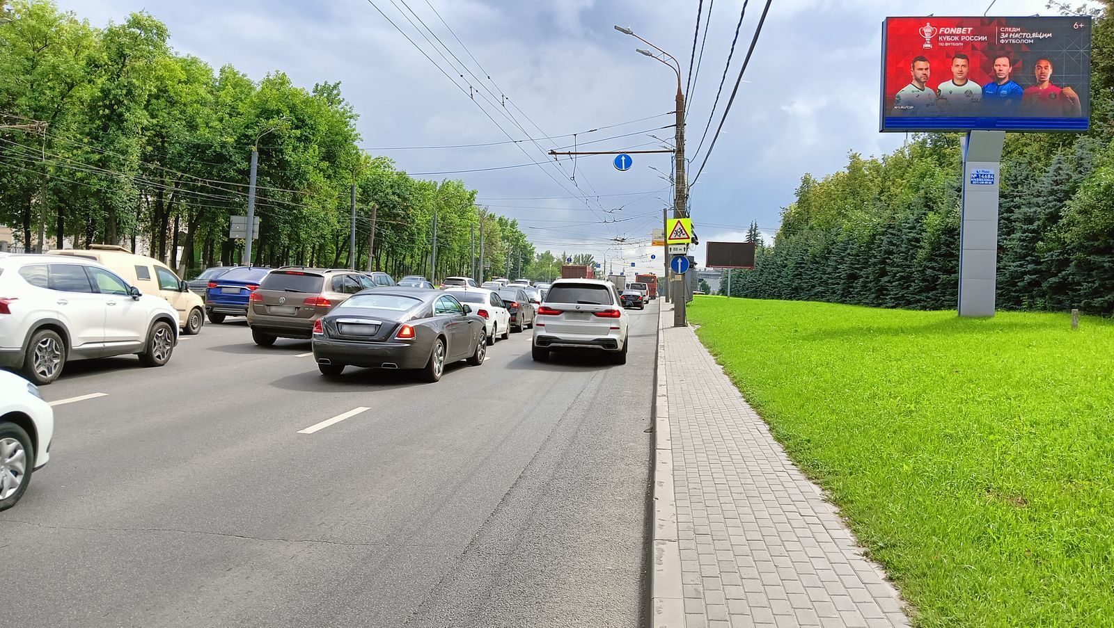 Реклама 3x6 по адресу Гагарина пр-т, н-в ул. Светлогорская 