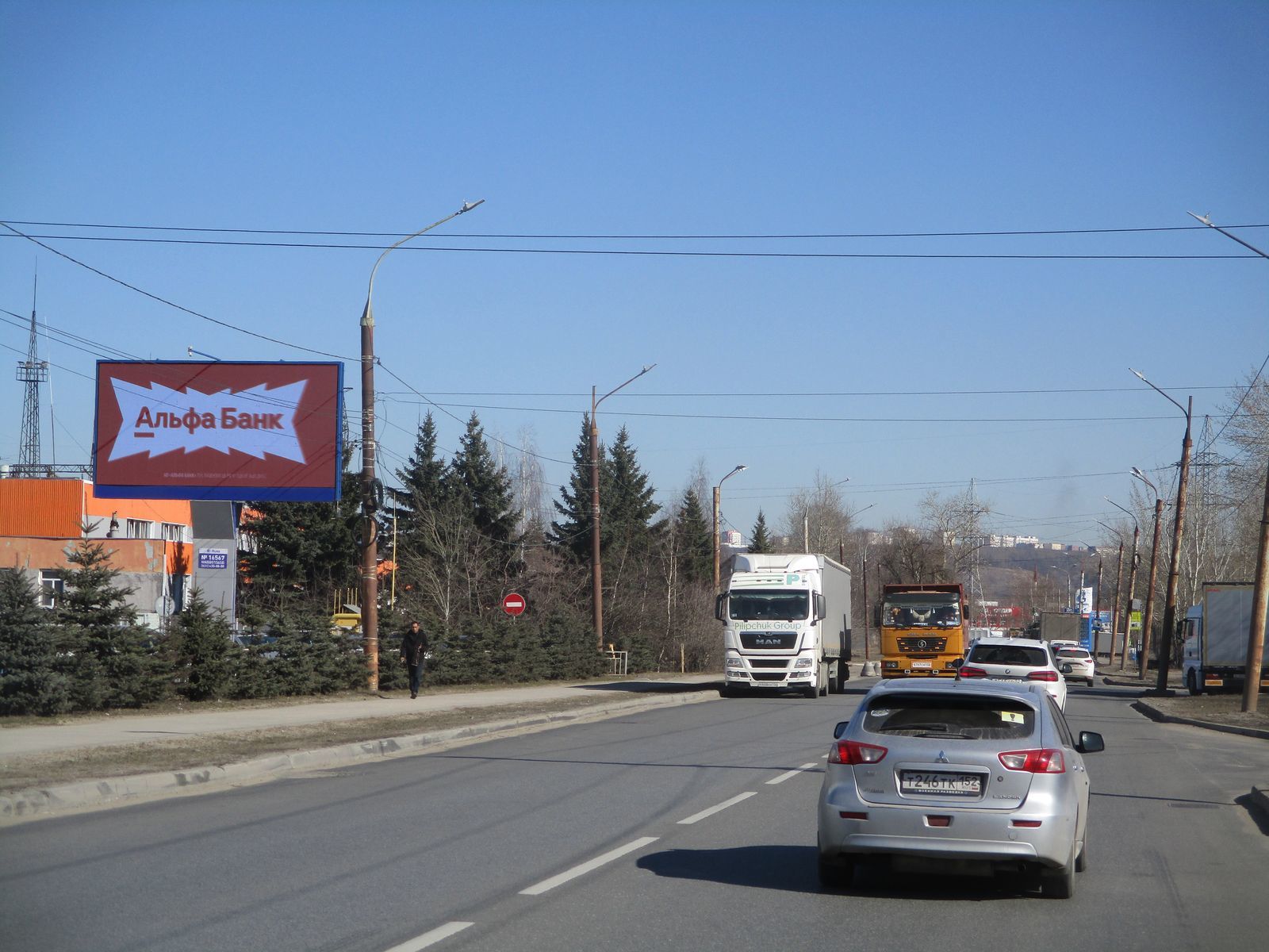 Реклама 3x6 по адресу Героя Попова ул.  43 А (Digital)