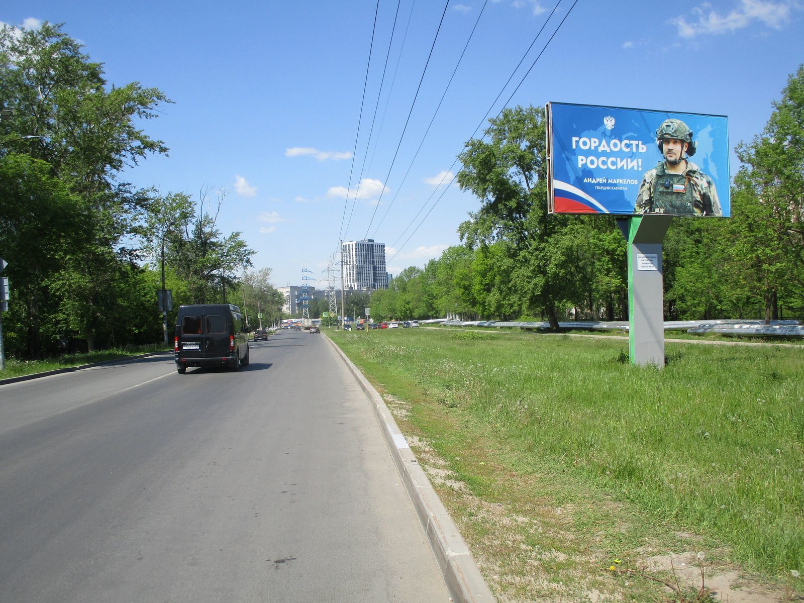 Реклама 3x6 по адресу Коломенская ул., 1 н-в
